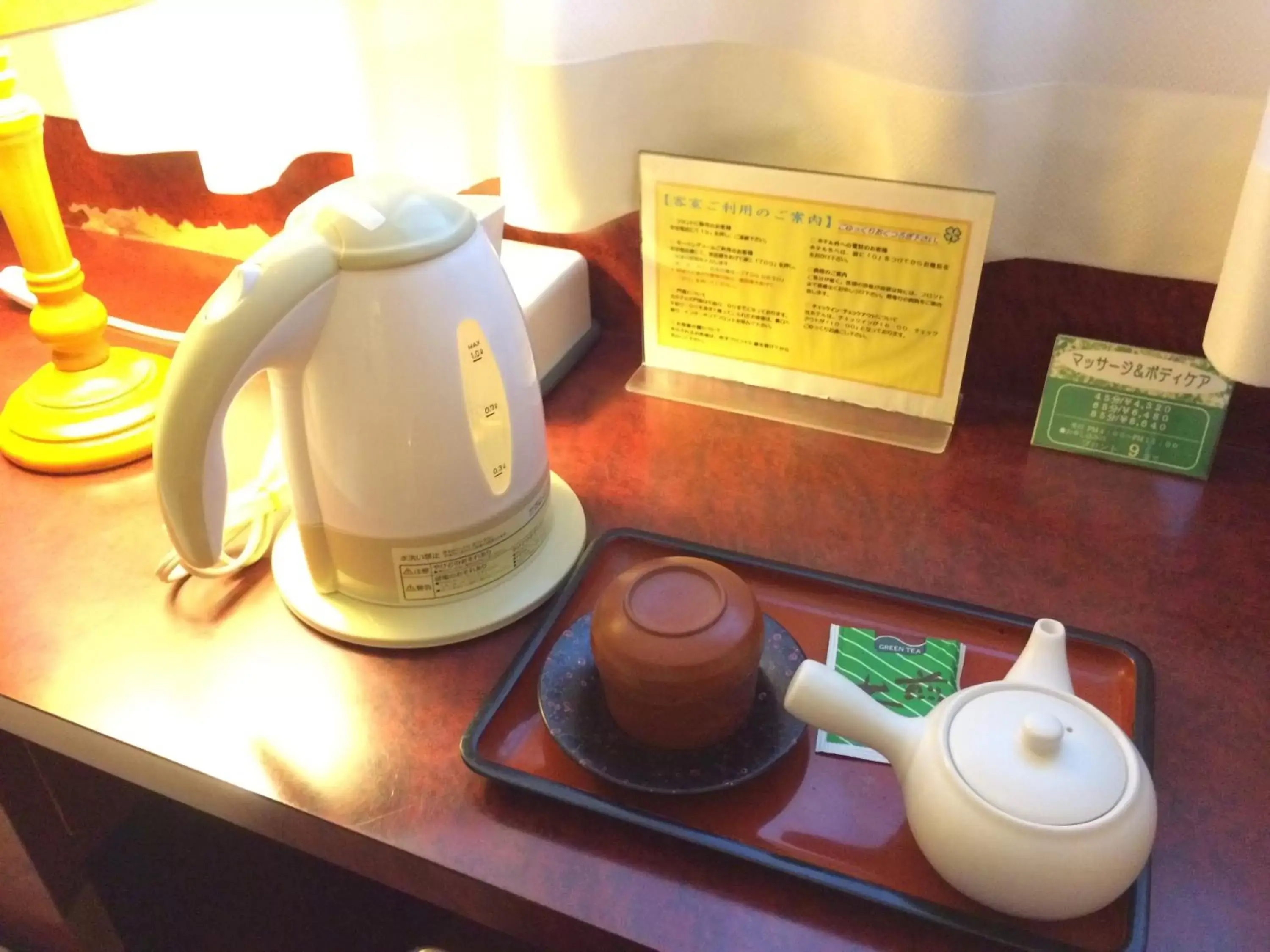 Coffee/tea facilities in Kisyaba Hotel