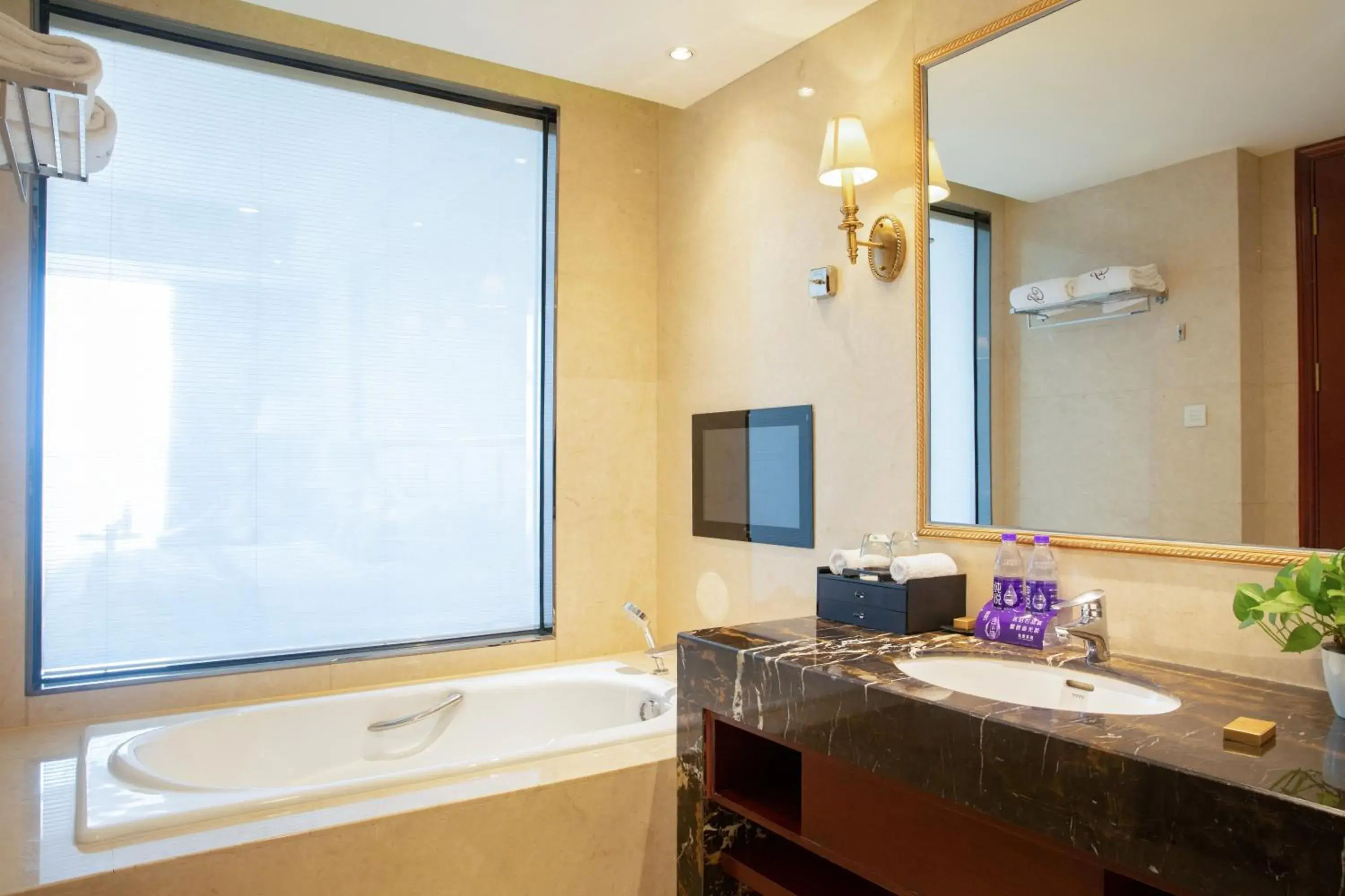 Bathroom in Holiday Inn Foshan Nanhai Central, an IHG Hotel