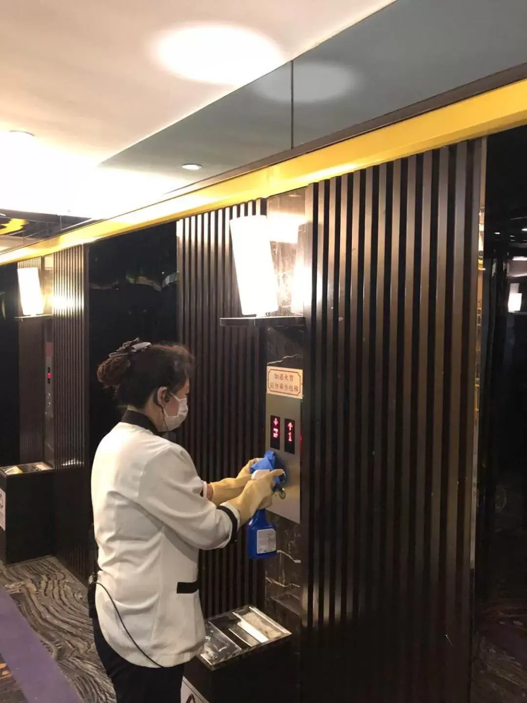 Staff in Insail Hotels ( Huanshi Road Taojin Metro Station Guangzhou)