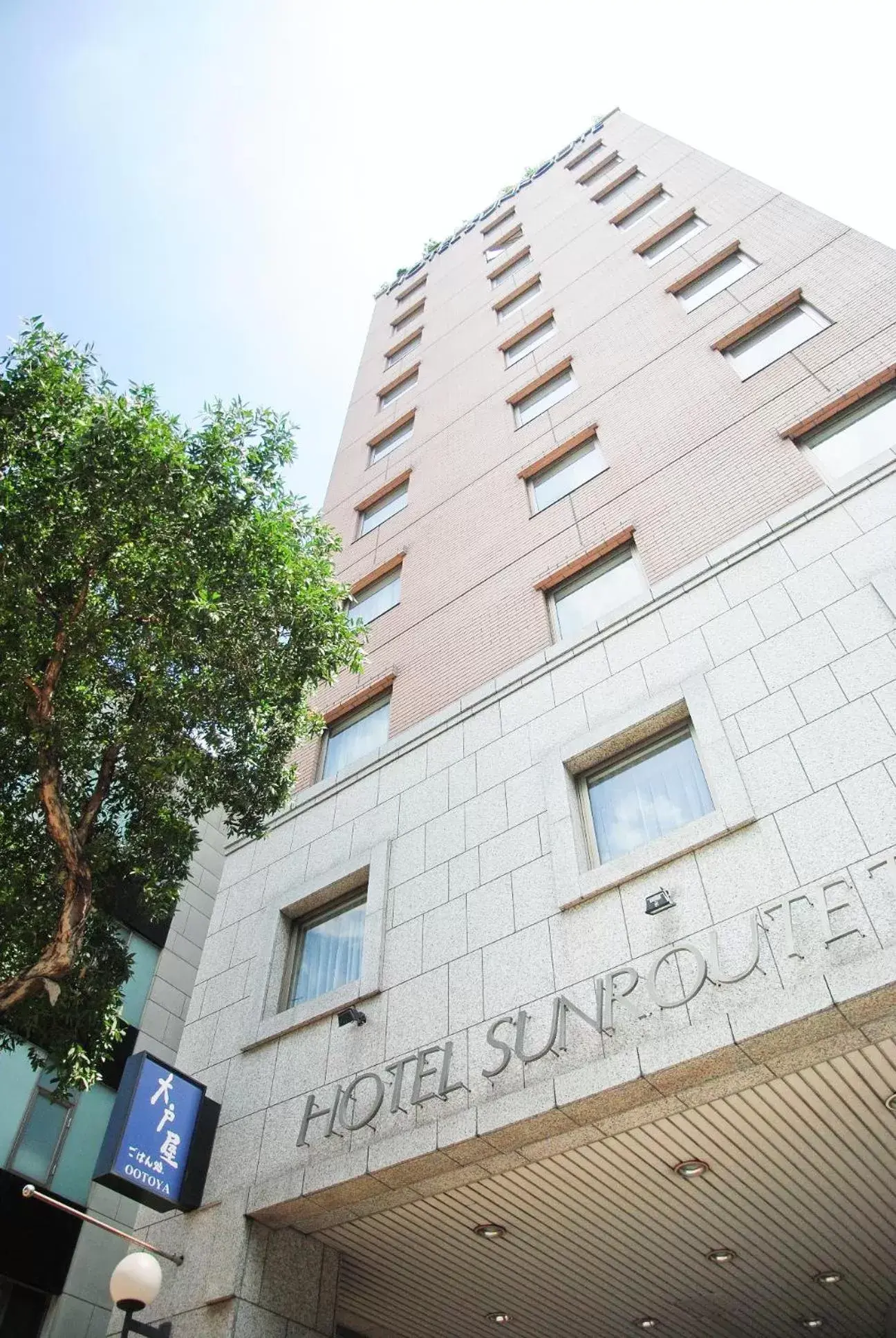Property Building in Hotel Sunroute Taipei
