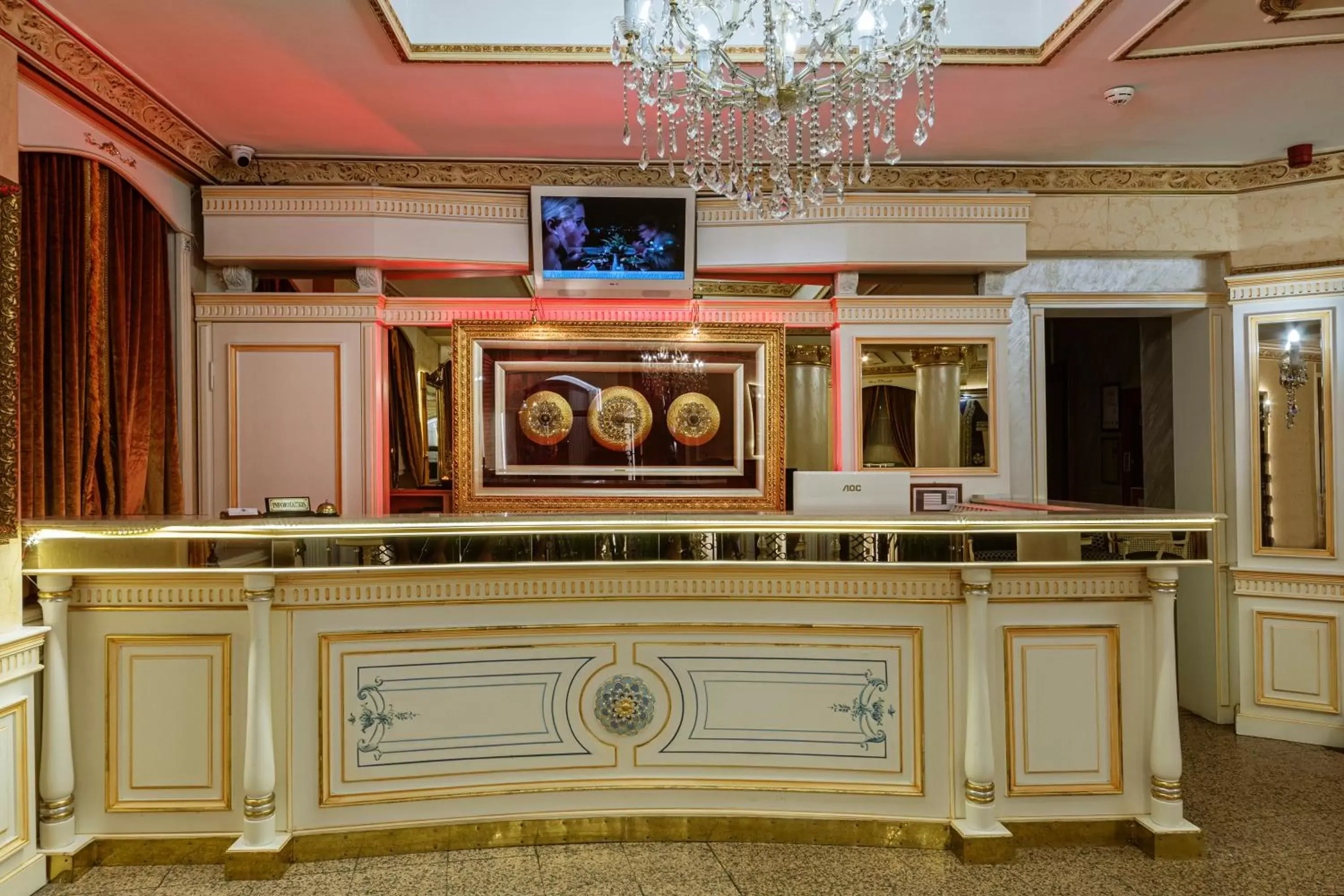 Lobby or reception, Lobby/Reception in Hotel Ipek Palas
