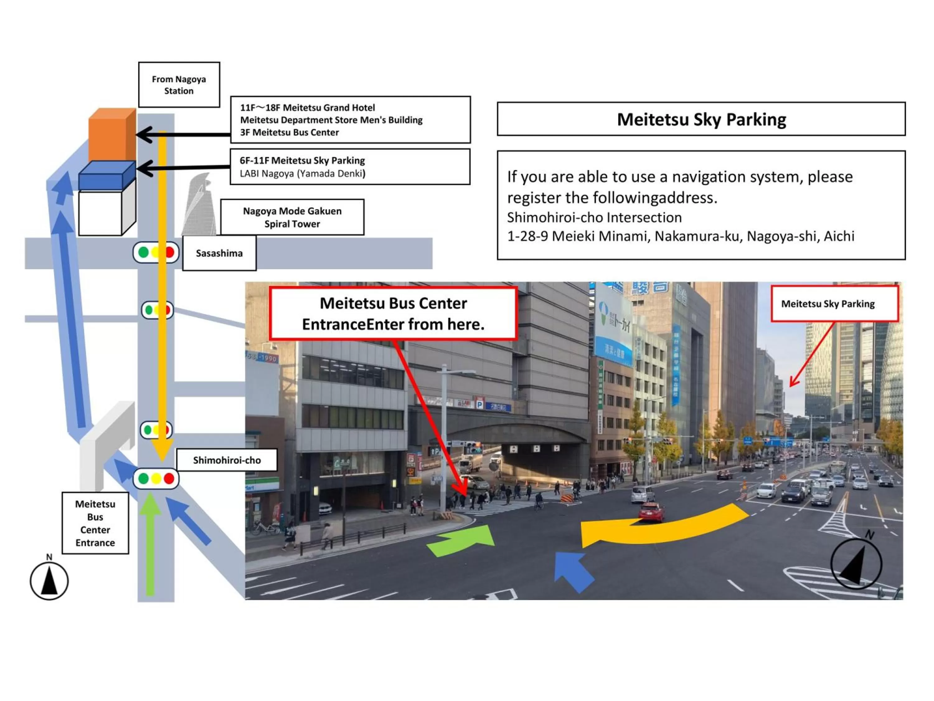 Parking in Meitetsu Grand Hotel