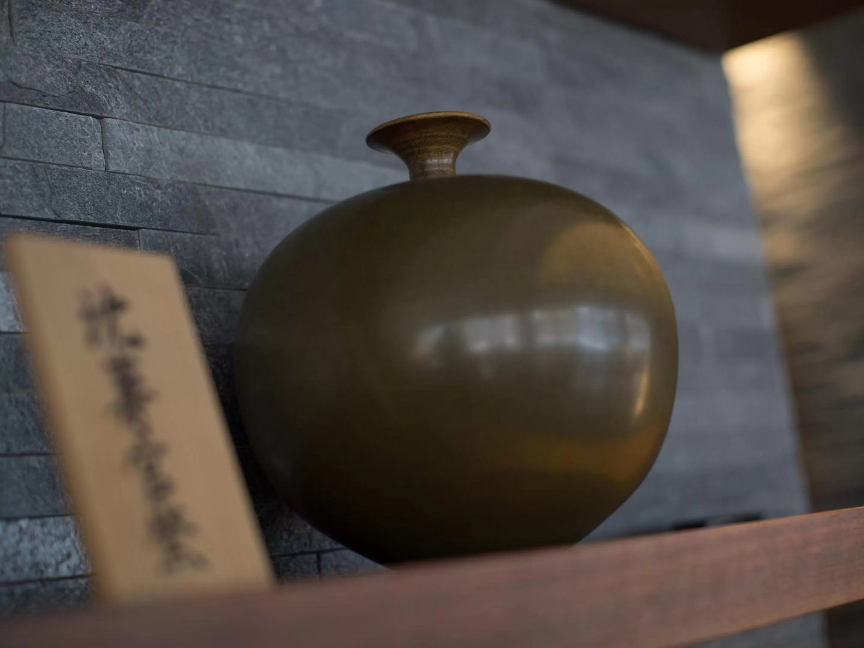 Decorative detail in JR Kyushu Hotel Kagoshima