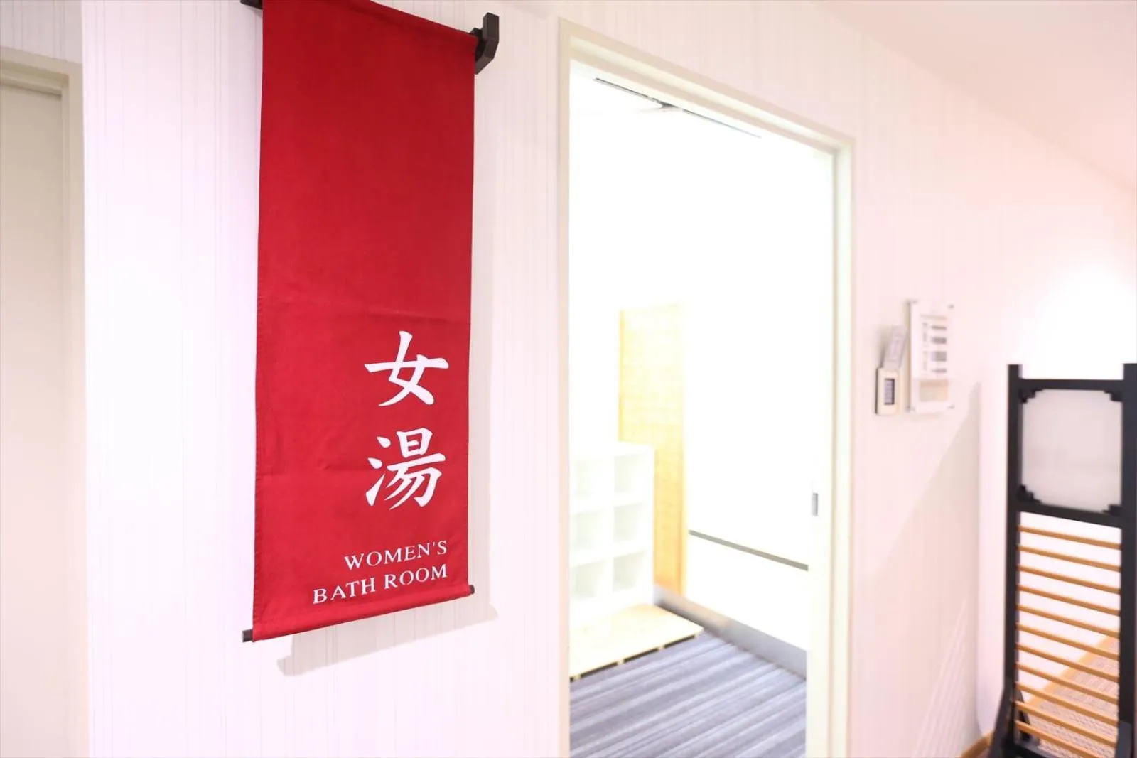 Public Bath in Hotel Hokke Club Hiroshima