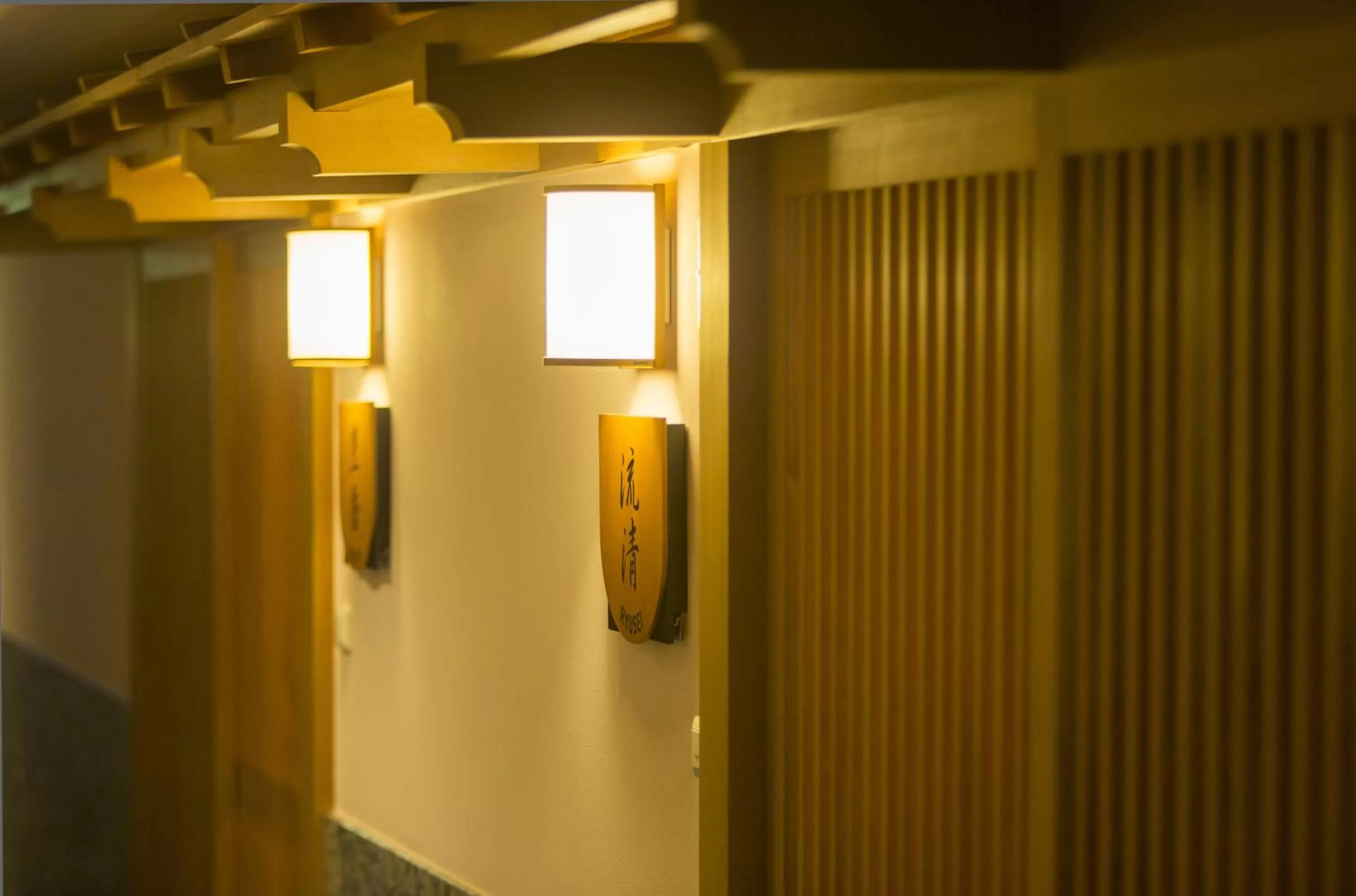 Decorative detail in Premier Hotel -CABIN- Obihiro