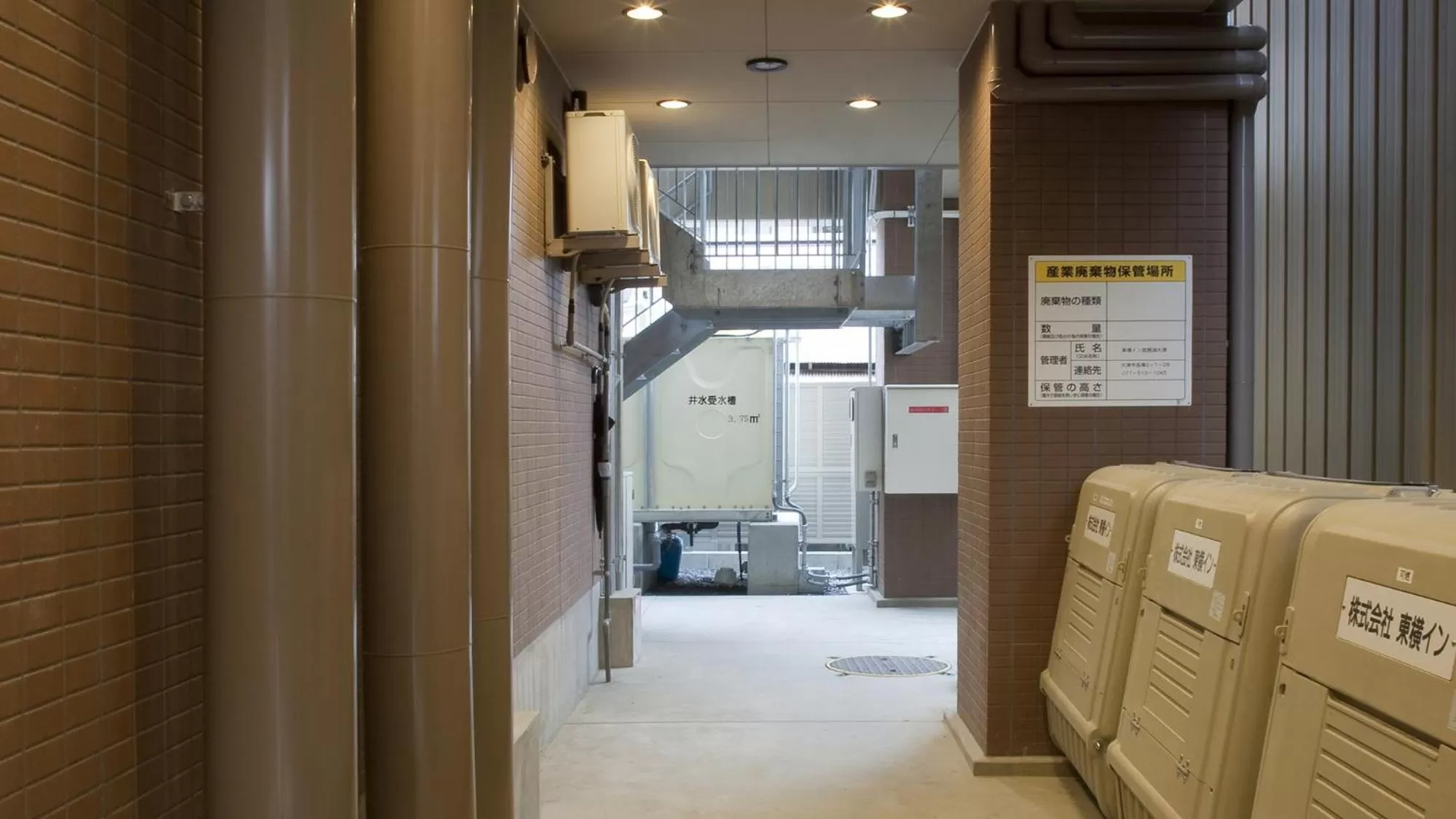 Property building in Toyoko Inn Kyoto Biwako Otsu