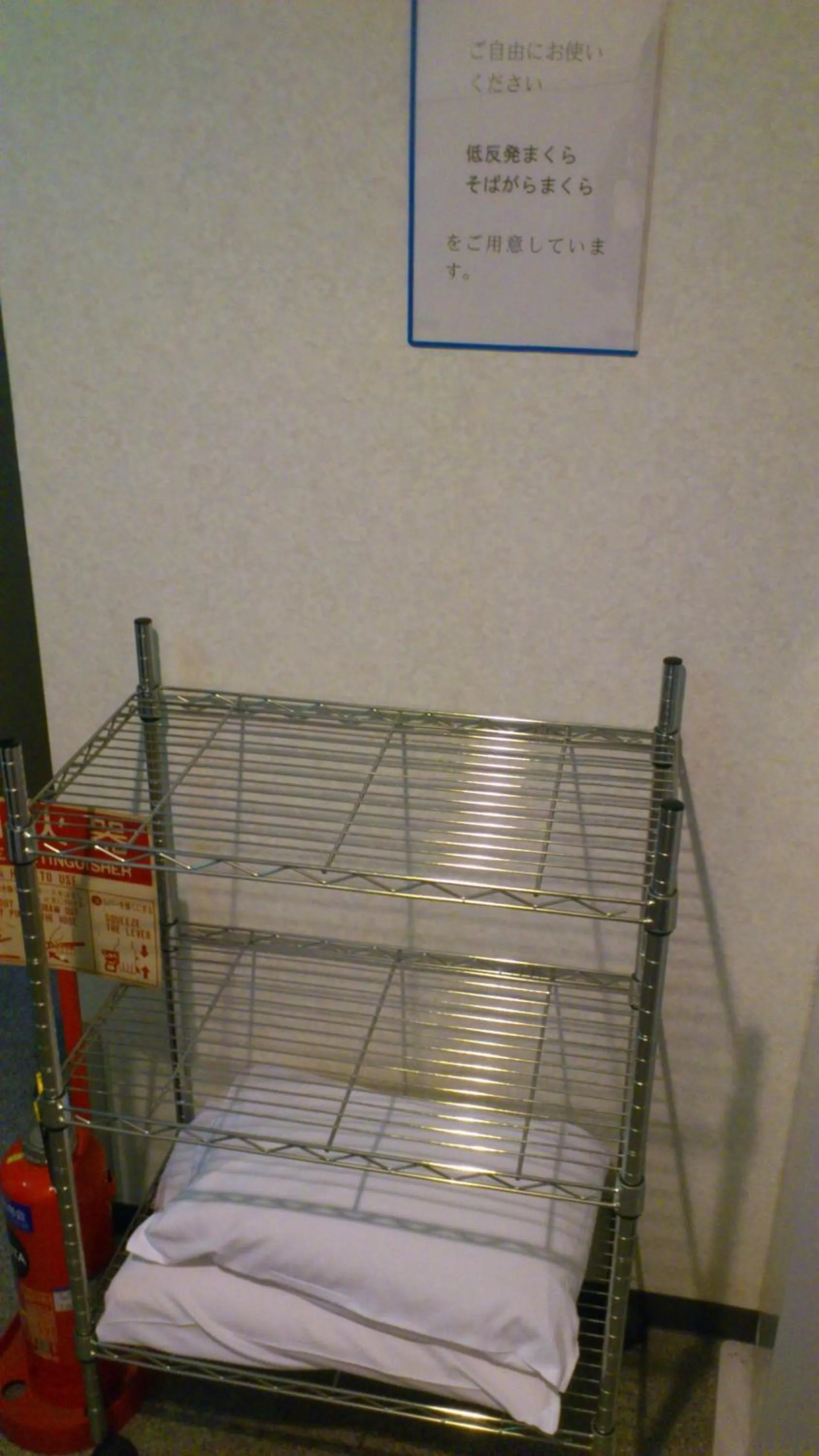 Other, Bed in Business Hotel Chateau Est Takamatsu