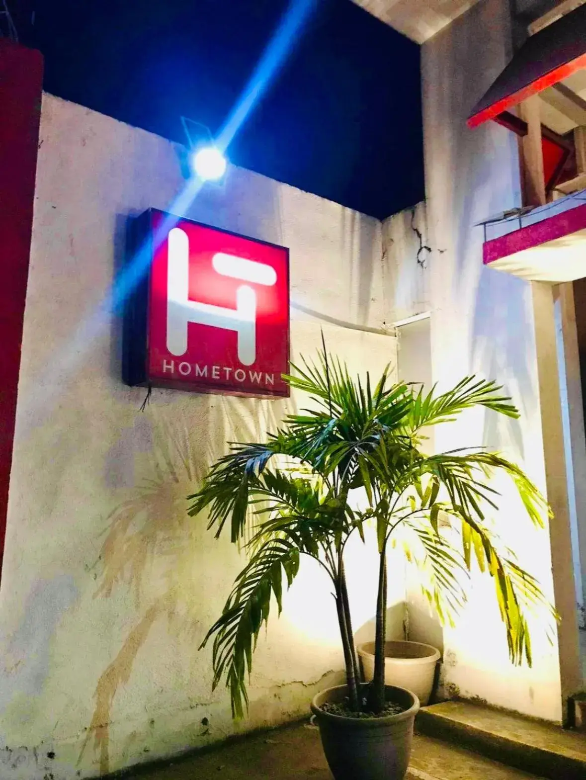 Property logo or sign in Hometown Hotel Bacolod