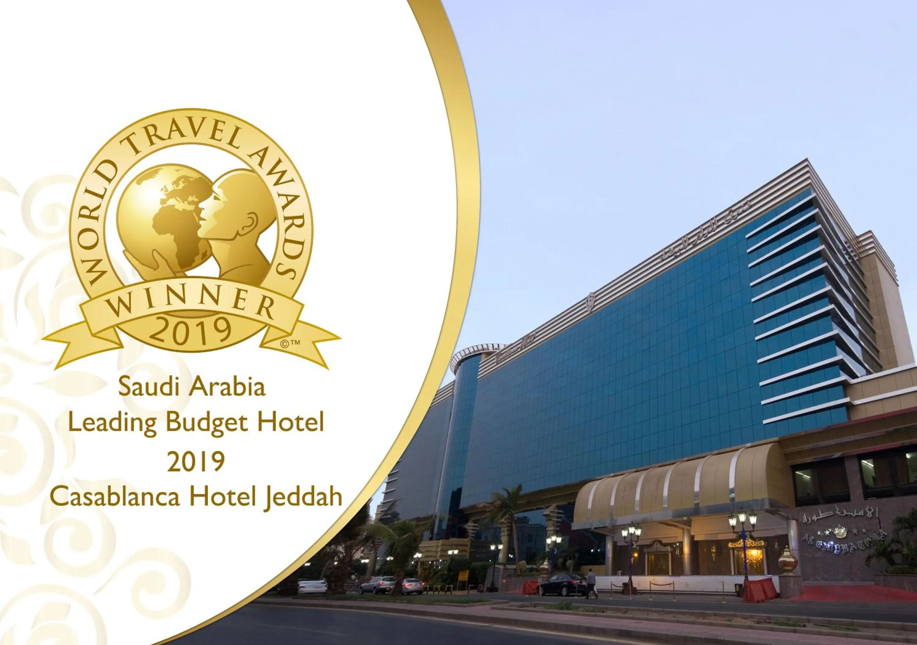 Logo/Certificate/Sign in Casablanca Hotel Jeddah