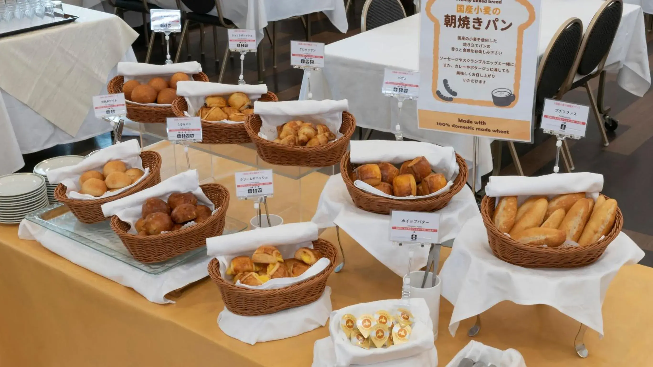 Breakfast in Asahikawa Toyo Hotel