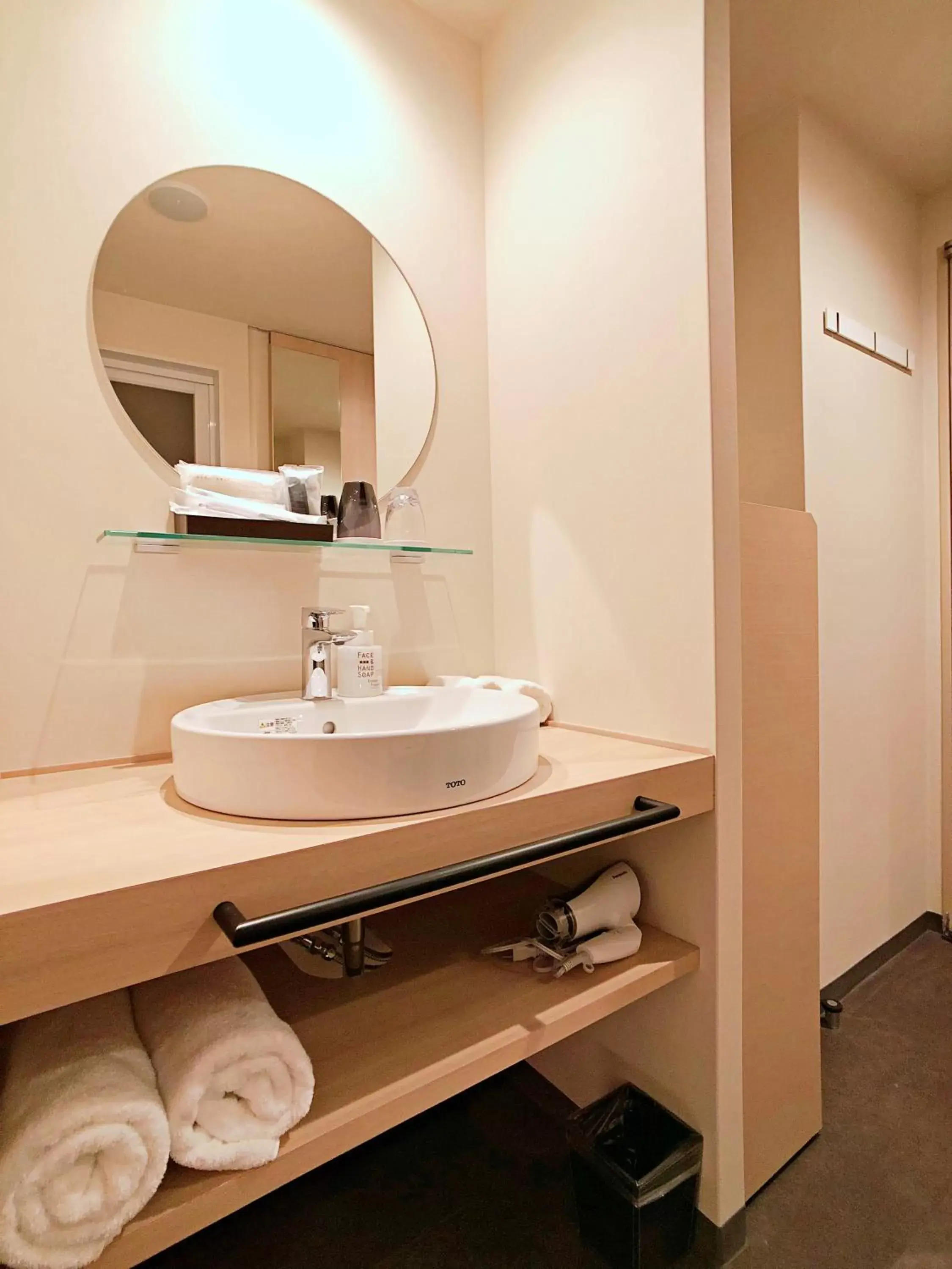 Photo of the whole room, Bathroom in Royal Twin Hotel Kyoto Hachijoguchi