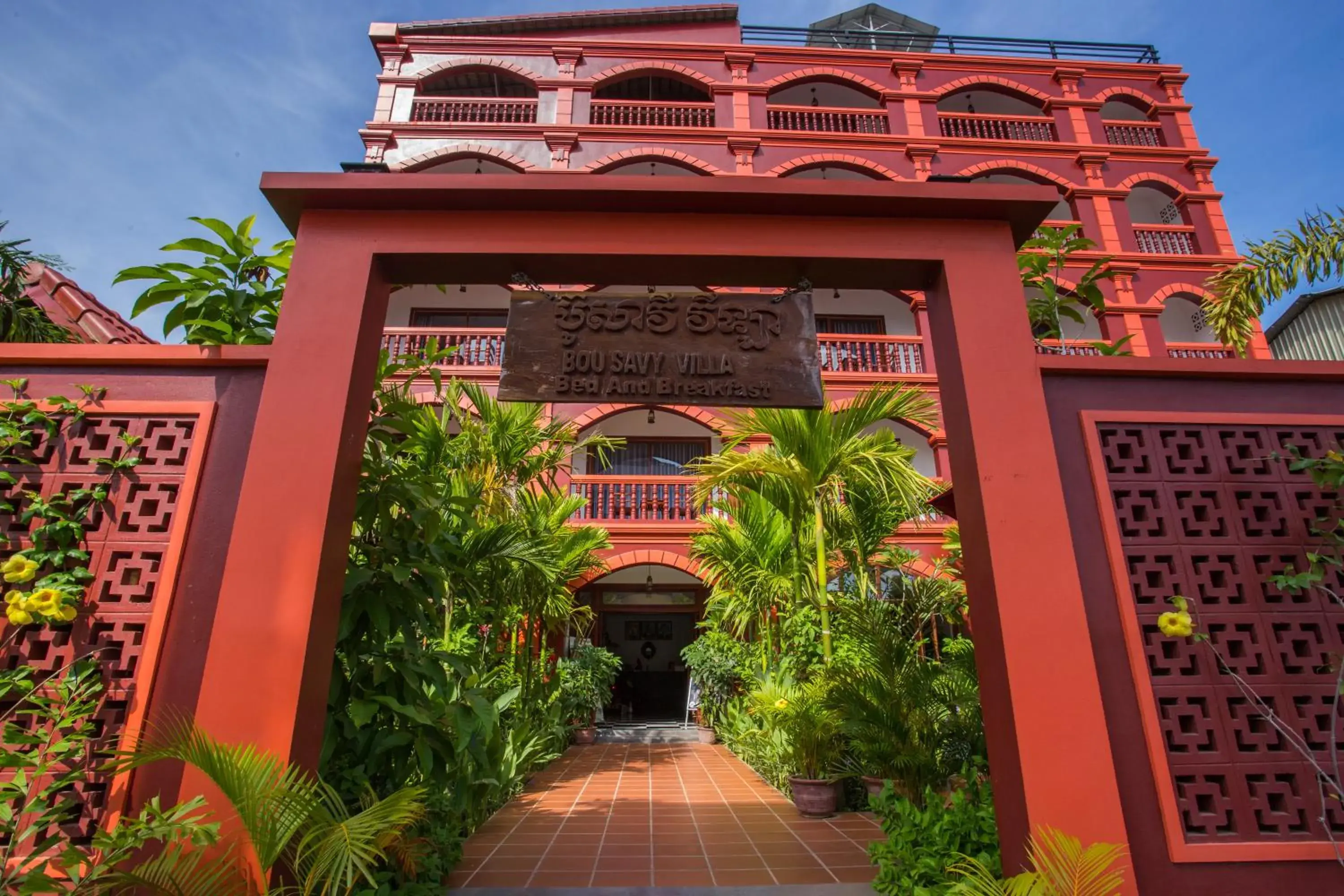 Facade/entrance, Property Building in Bou Savy Villa