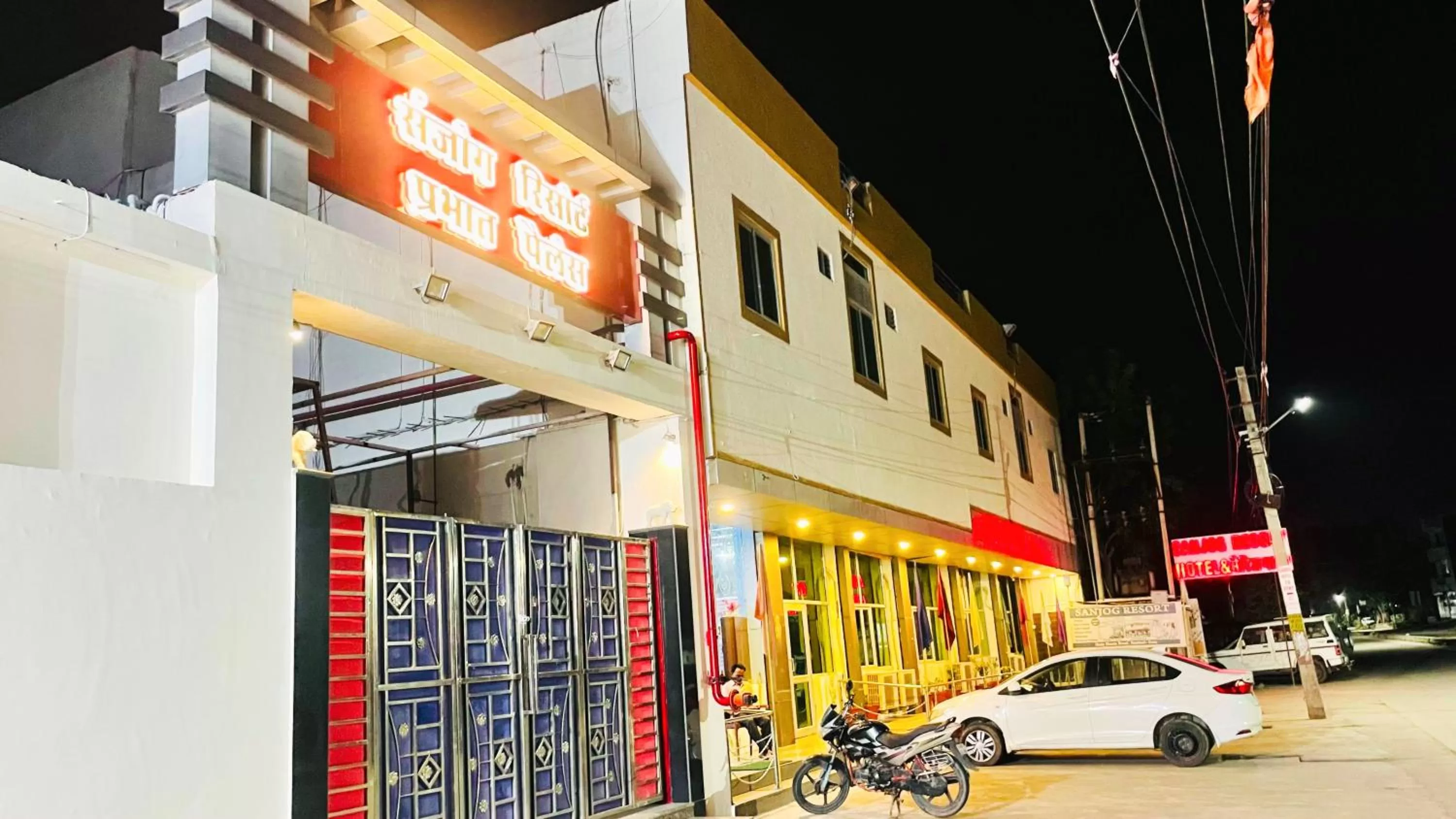 Property building in Sanjog Resort