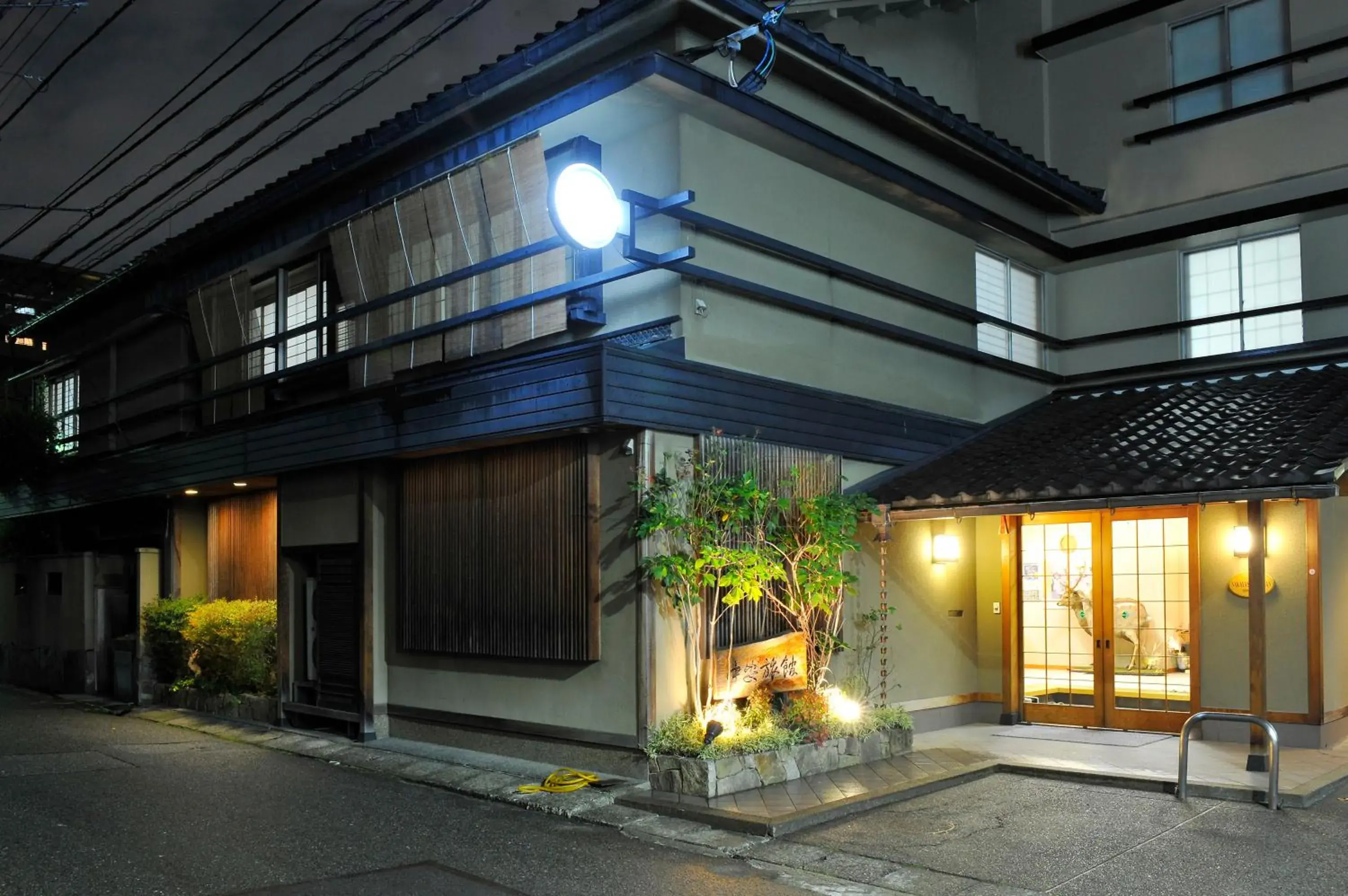 Facade/entrance, Property Building in Nakayasu Ryokan