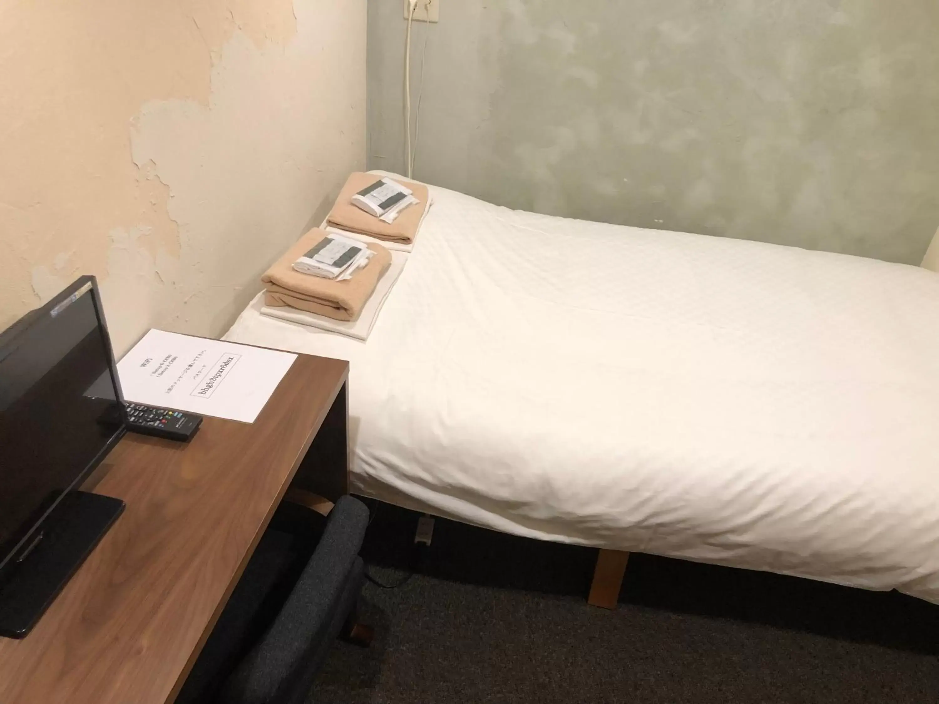 Small Double Room in Suminoyu Hotel Small Double Room in Suminoyu Hotel