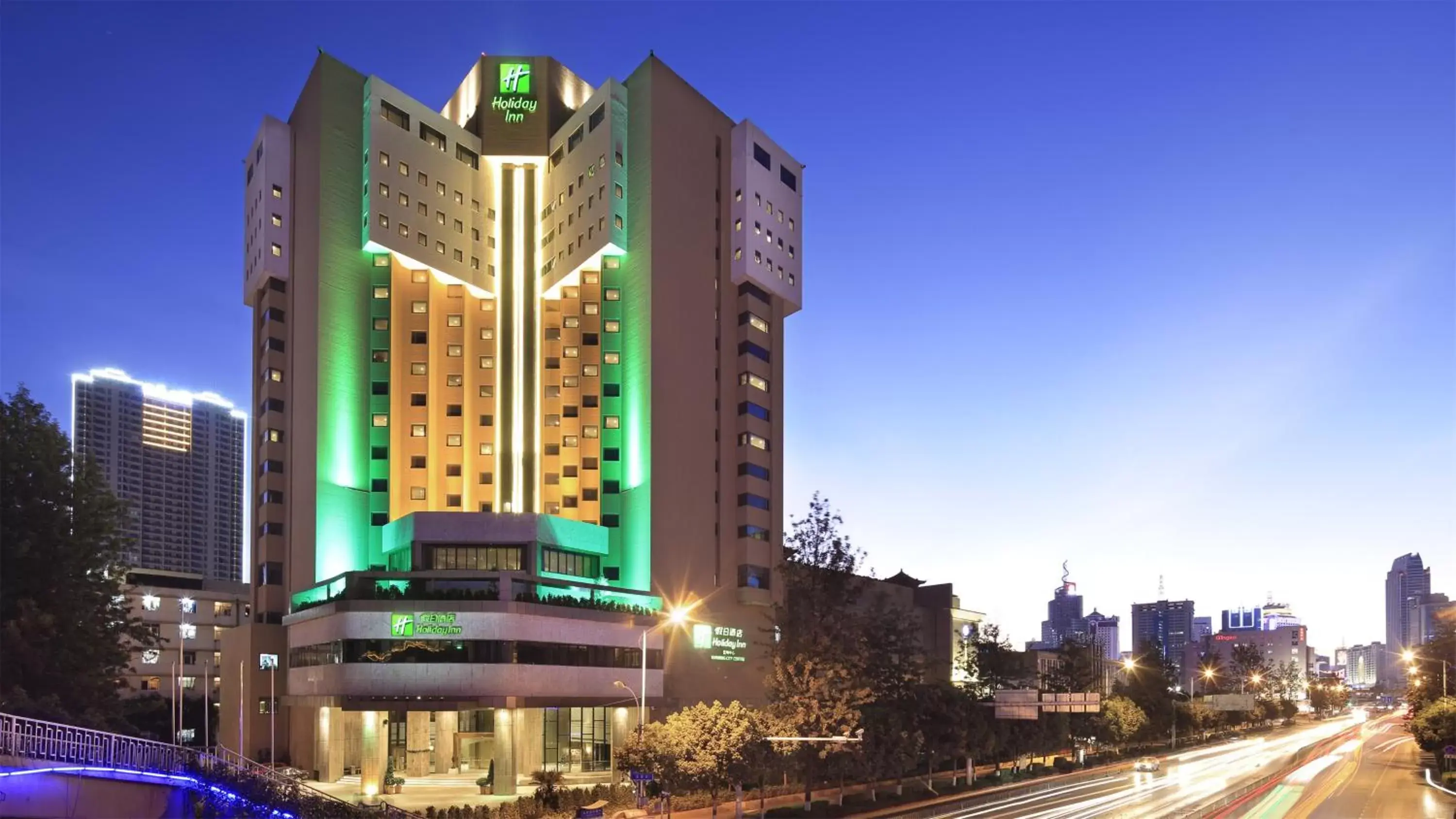 Property Building in Holiday Inn Kunming City Centre, an IHG Hotel