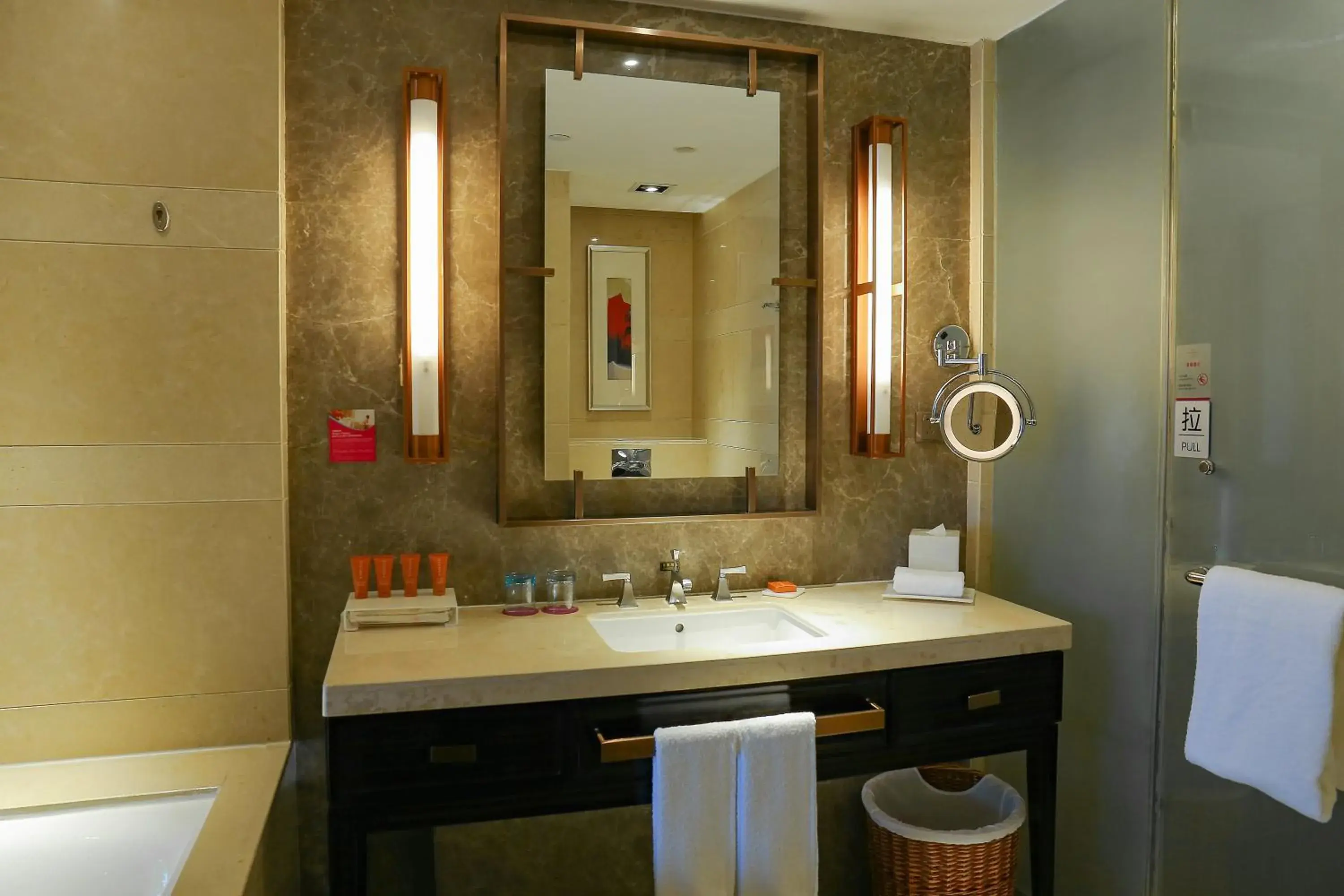 Photo of the whole room, Bathroom in Crowne Plaza Xuzhou Dalong Lake, an IHG Hotel