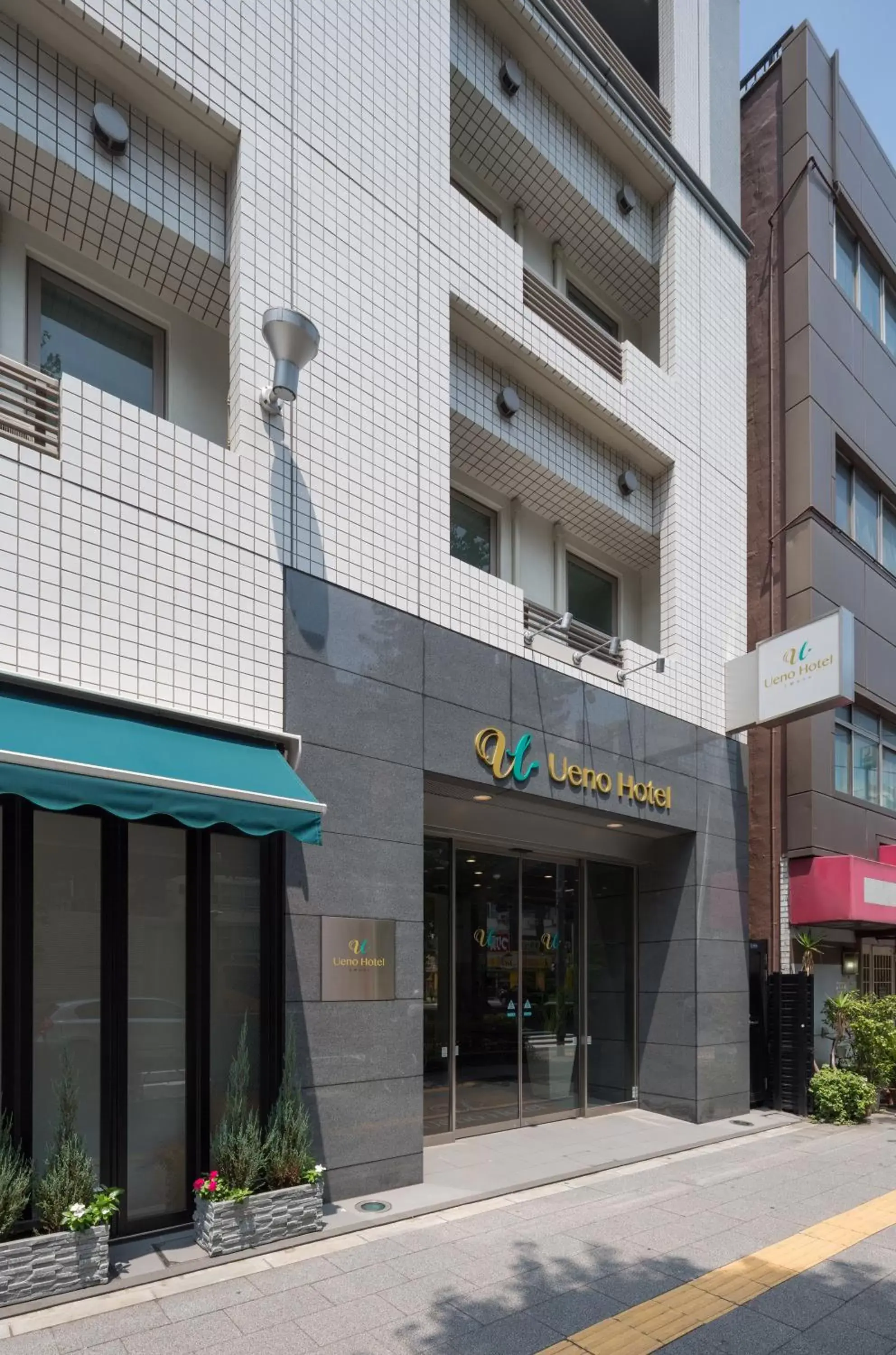 Facade/entrance, Property Building in Ueno Hotel