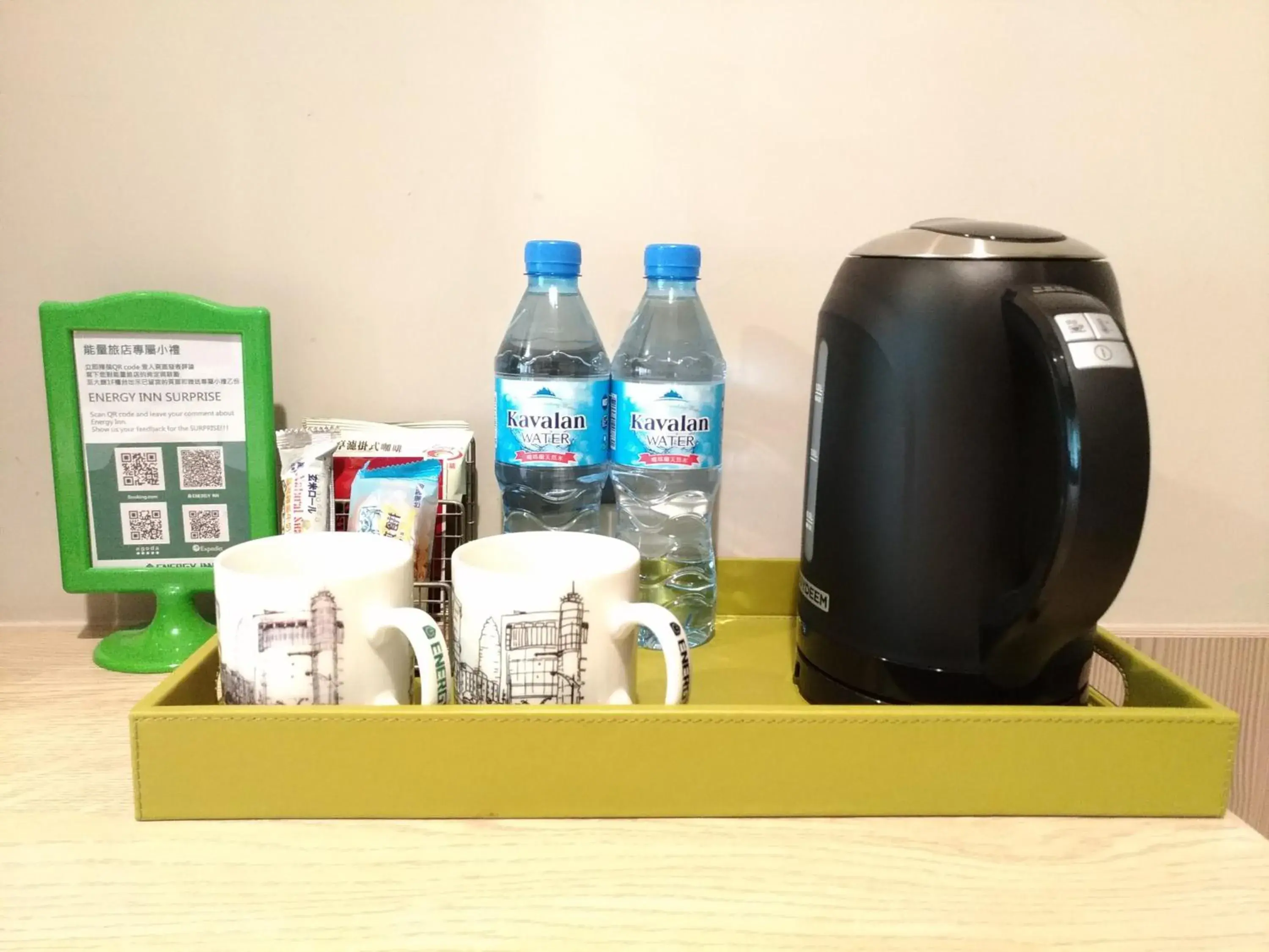 Coffee/tea facilities in Energy Inn