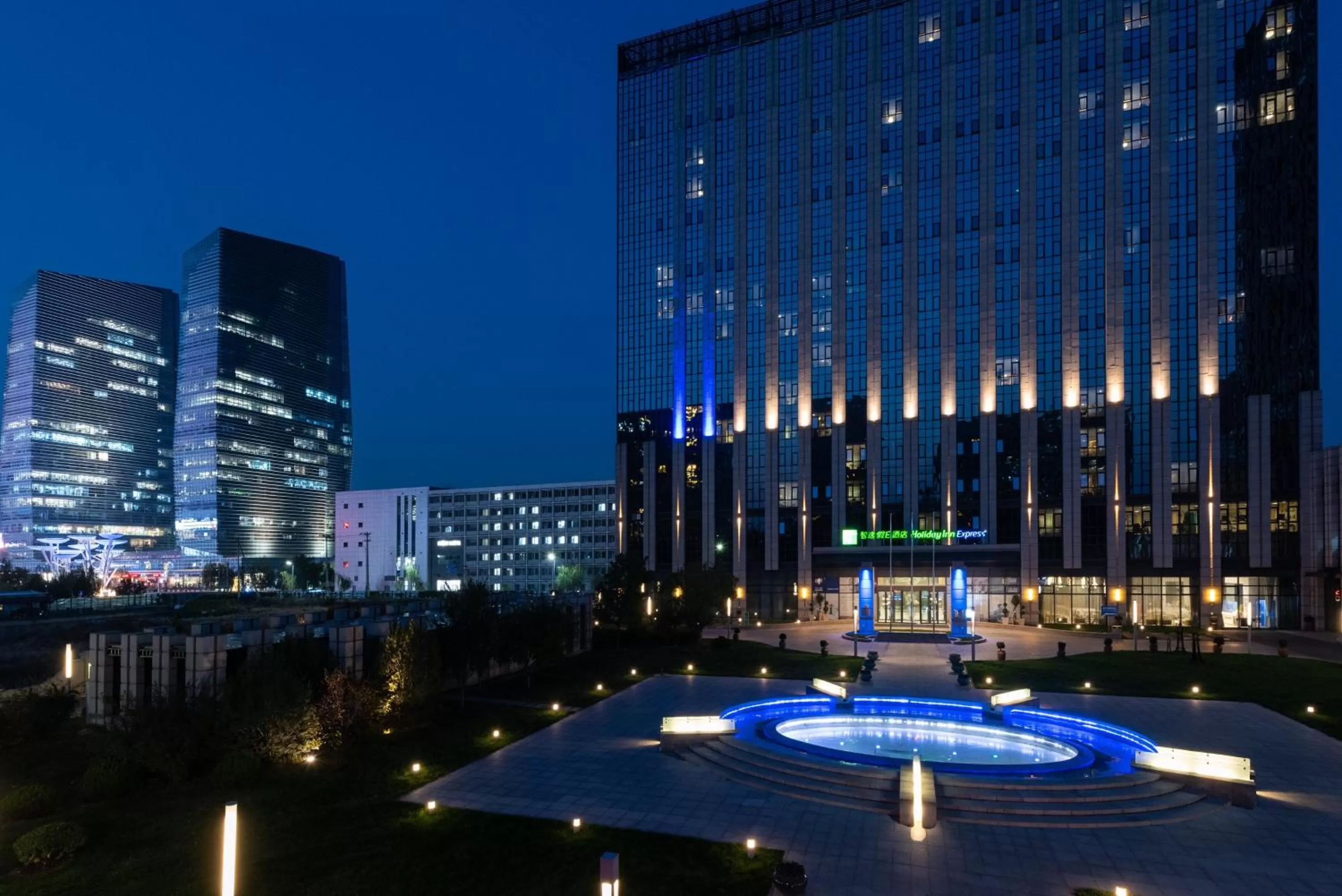 Property building in Holiday Inn Express Beijing Yizhuang by IHG