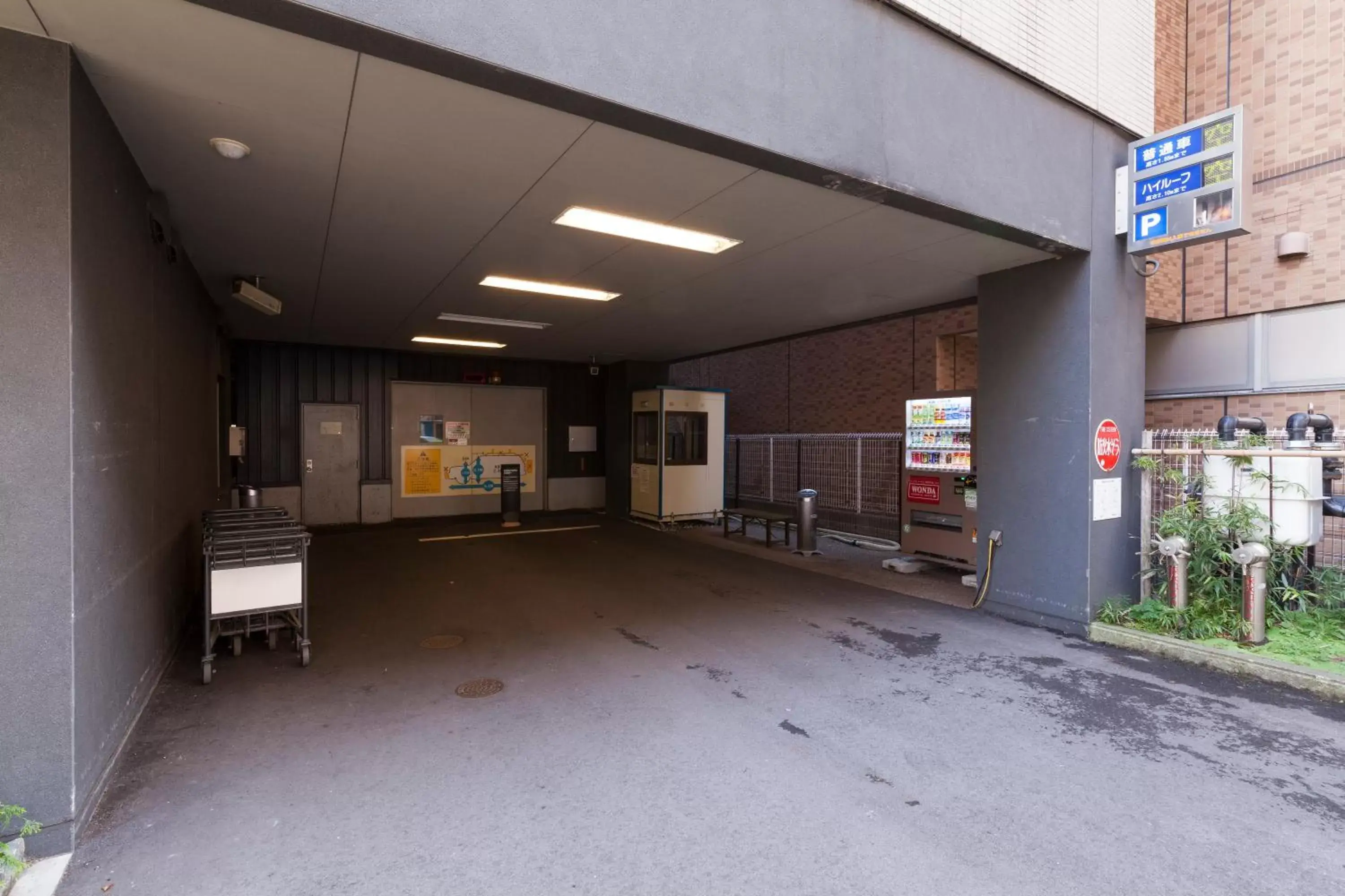 Facade/entrance in Dormy Inn Kanazawa Natural Hot Spring