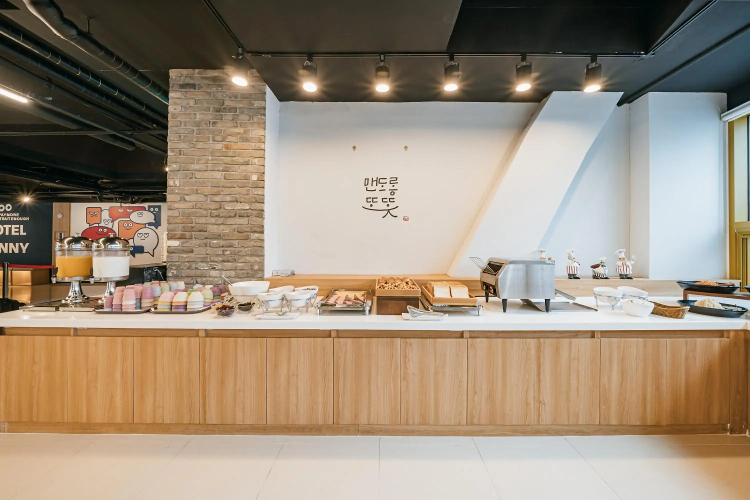 Restaurant/Places to Eat in Hotel Kenny Seogwipo