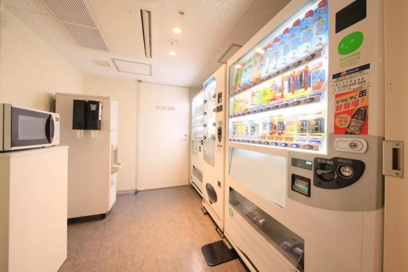 Area and facilities in Richmond Hotel Nagoya Nayabashi