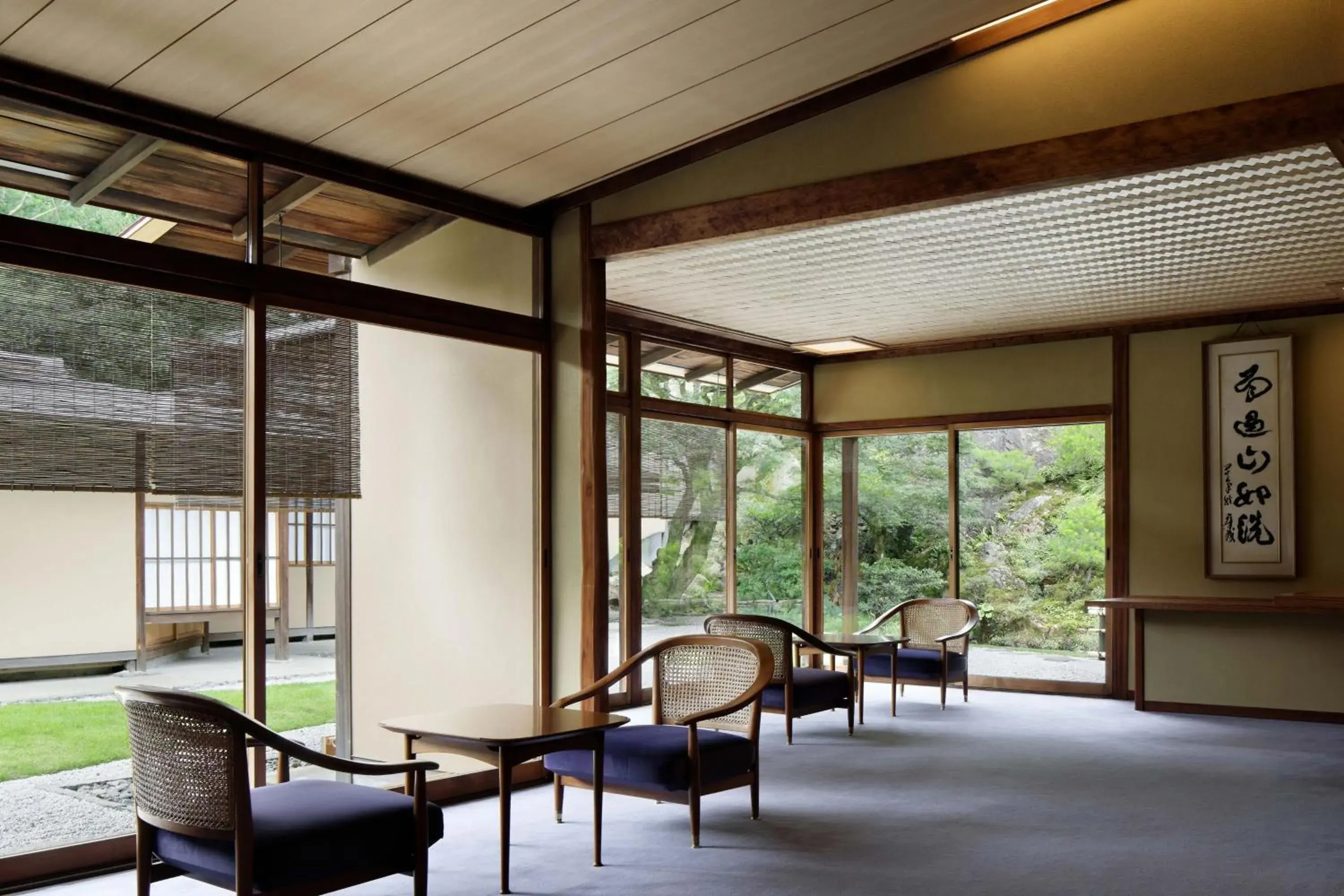 Lobby or reception in The Westin Miyako Kyoto