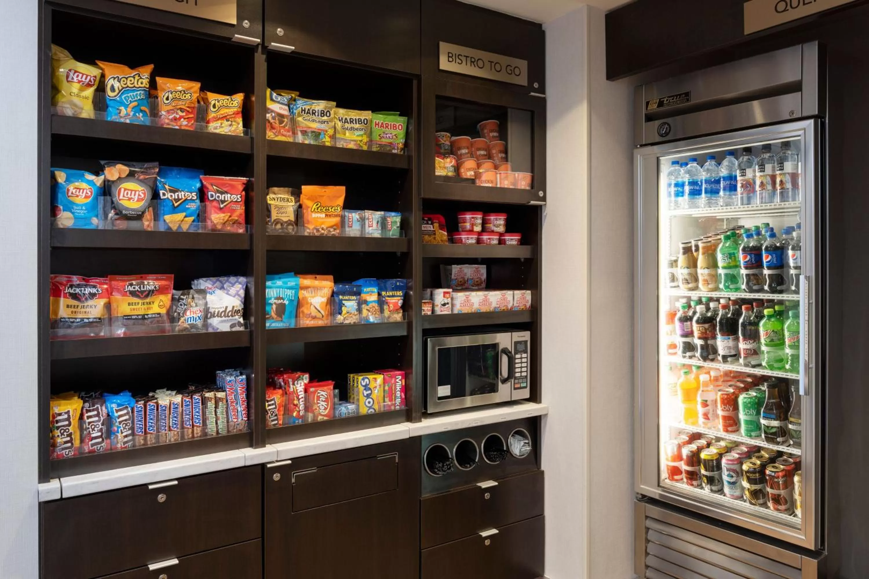 Other in Courtyard Salt Lake City Airport