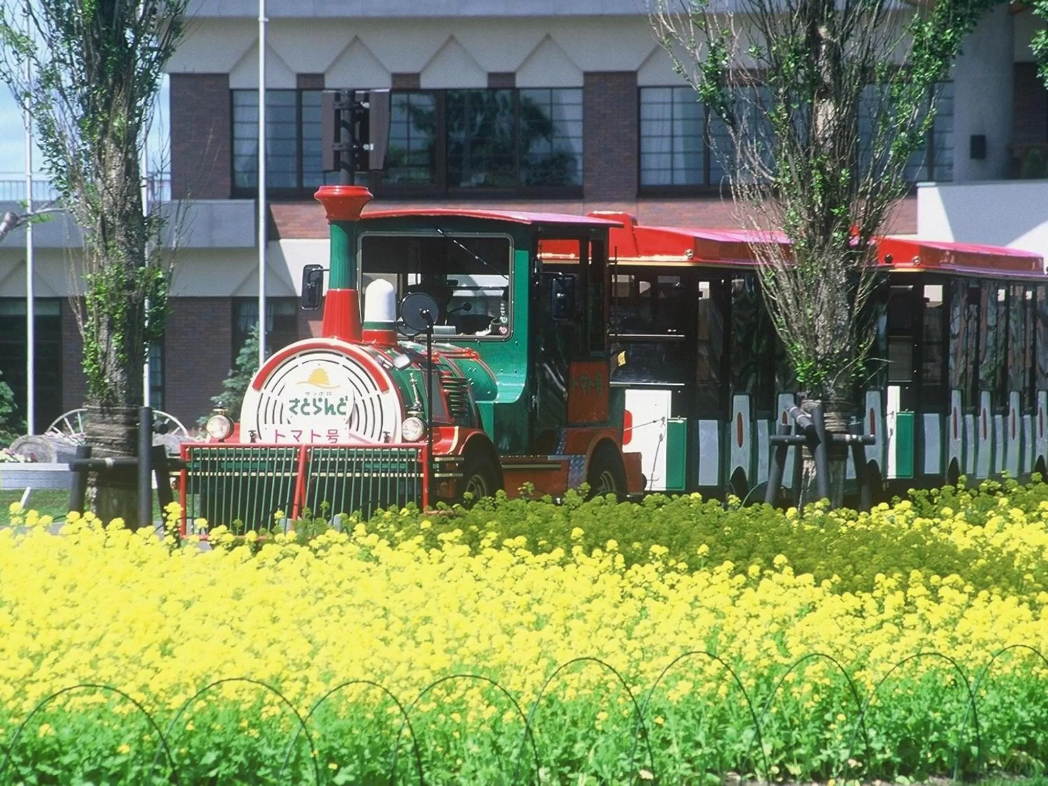 Nearby landmark in APA Hotel & Resort Sapporo