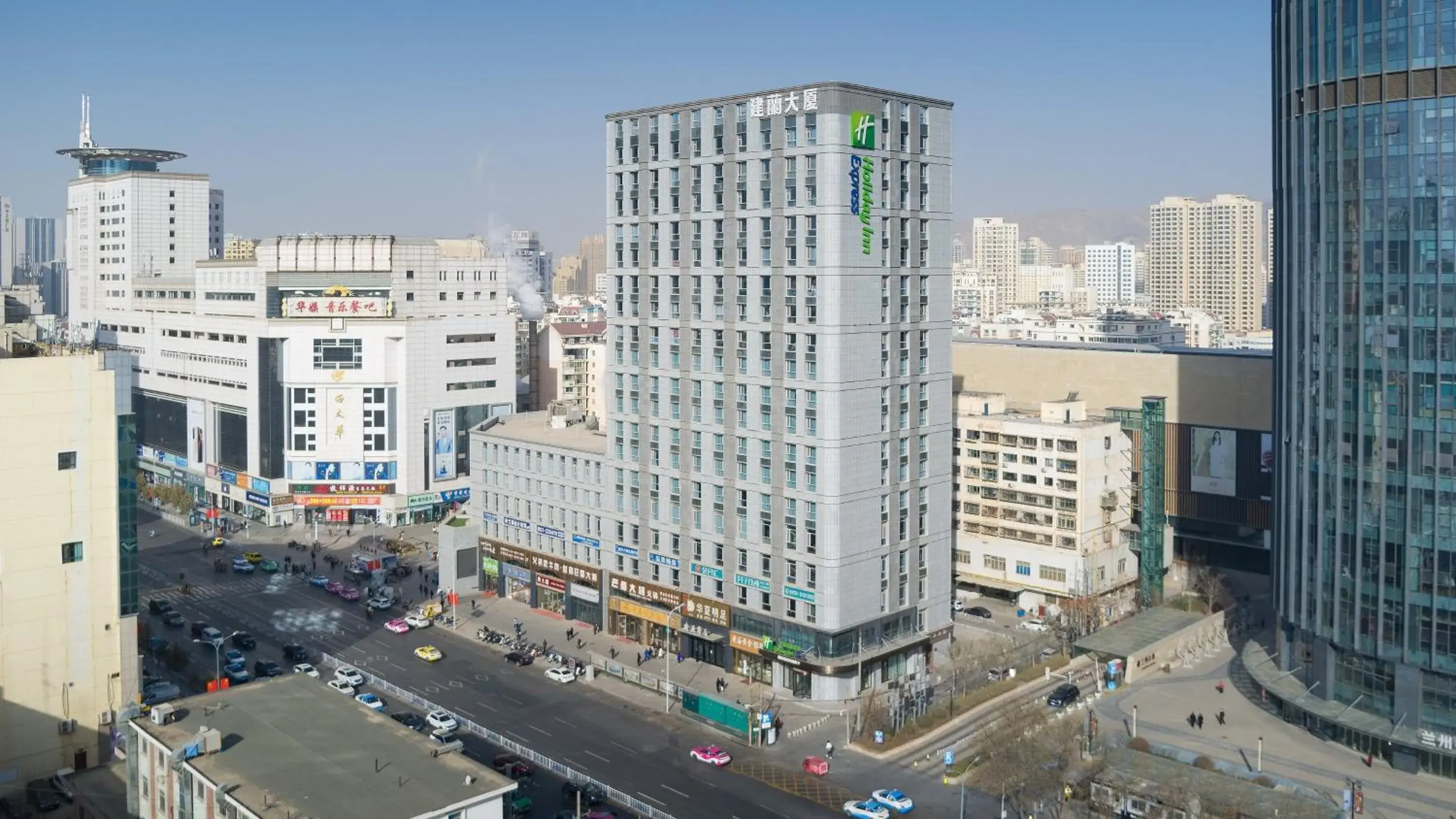 Property building in Holiday Inn Express Lanzhou Jianlan, an IHG Hotel