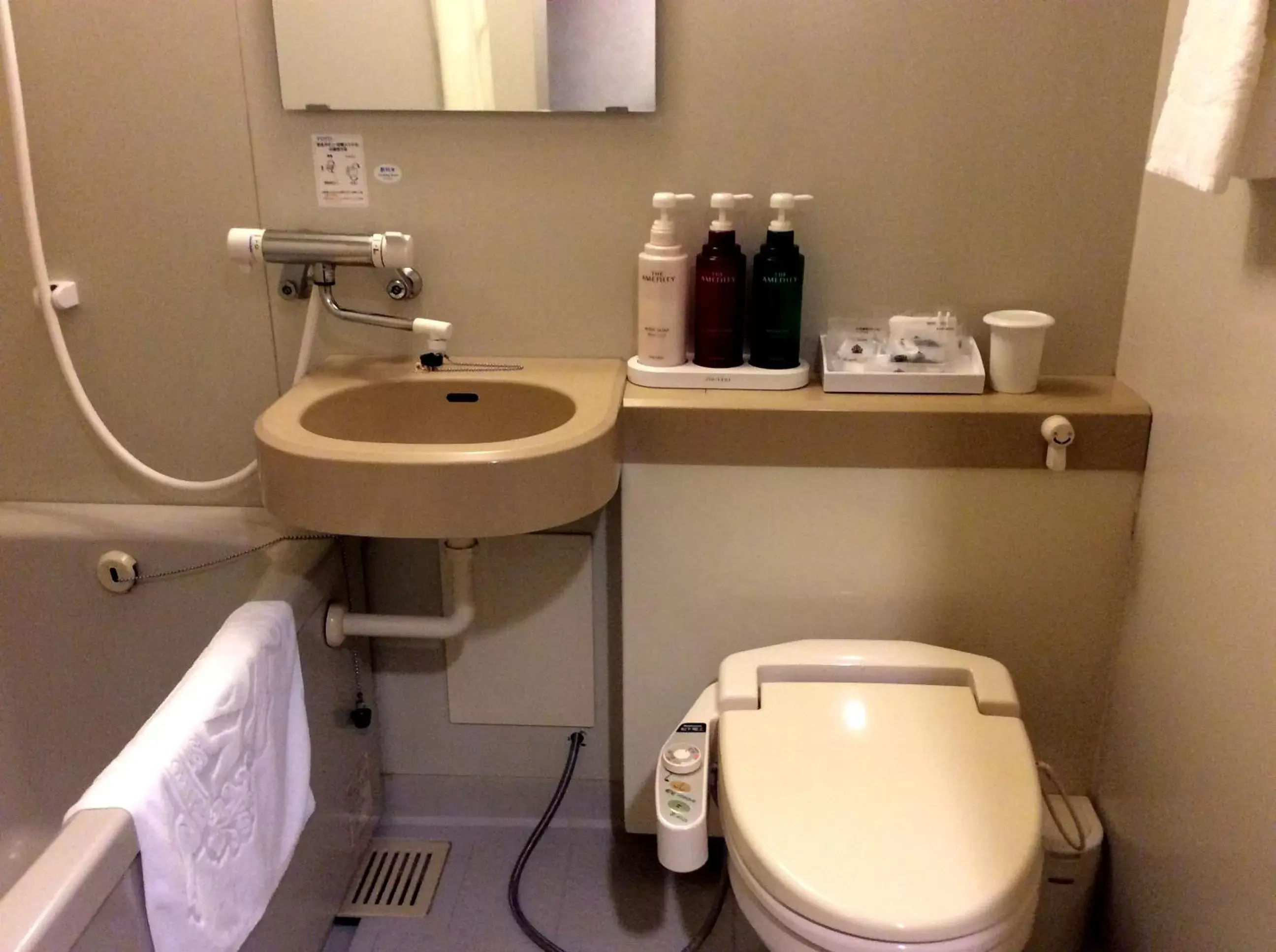 Toilet, Bathroom in APA Hotel Kagoshima Kokubu