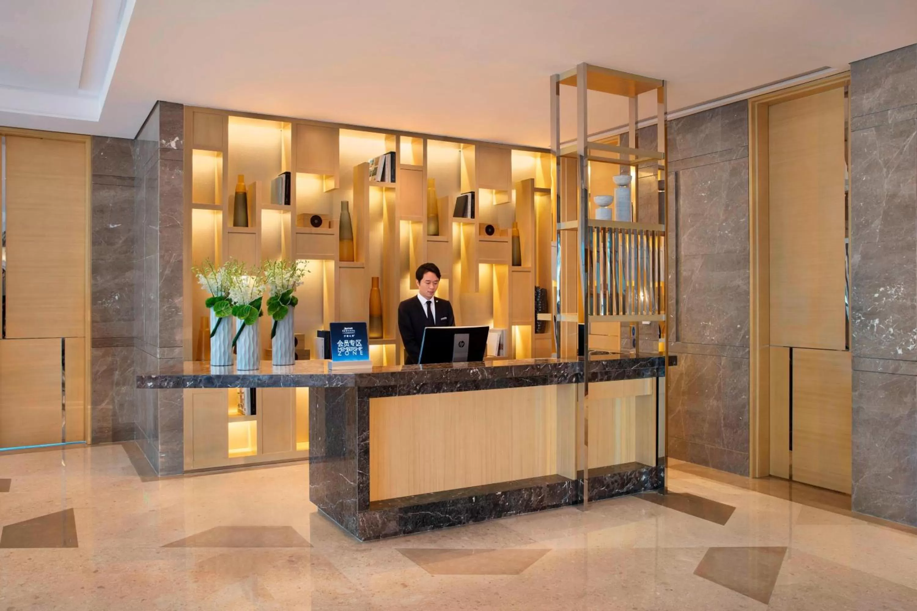 Lobby or reception in JW Marriott Hotel Chengdu