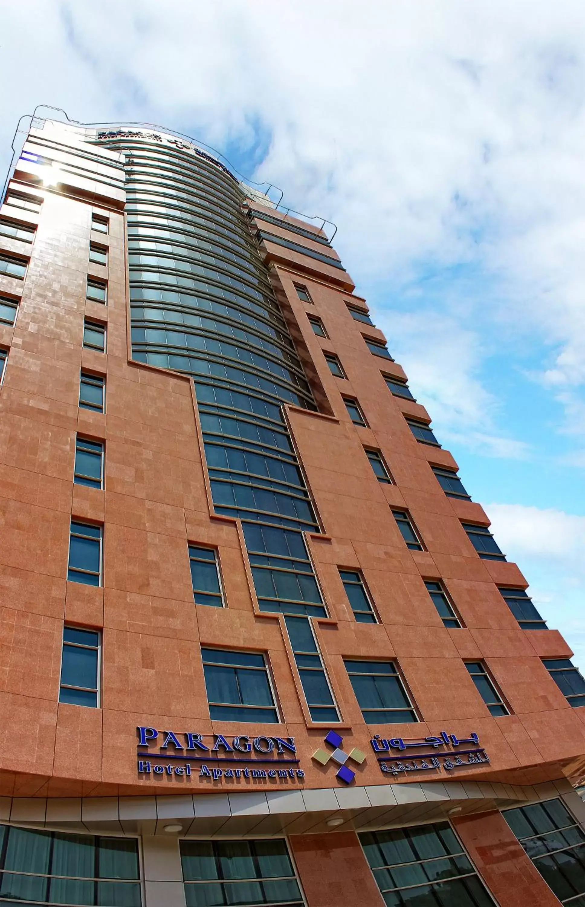 Facade/entrance, Property Building in Paragon Hotel Apartments