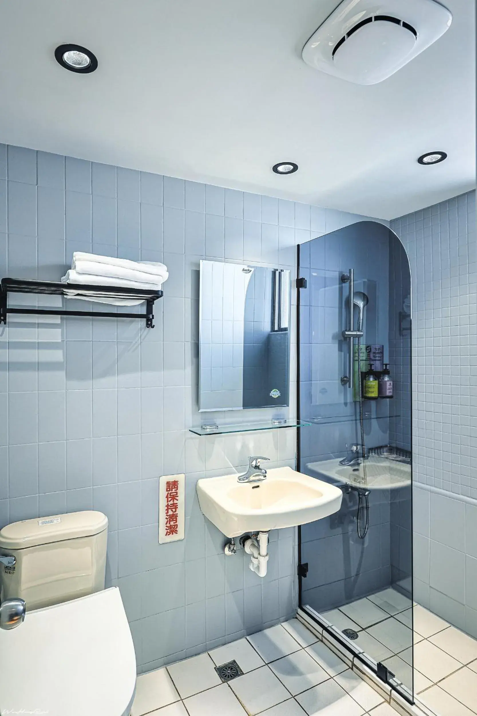 Shower, Bathroom in YESHOME HOTEL