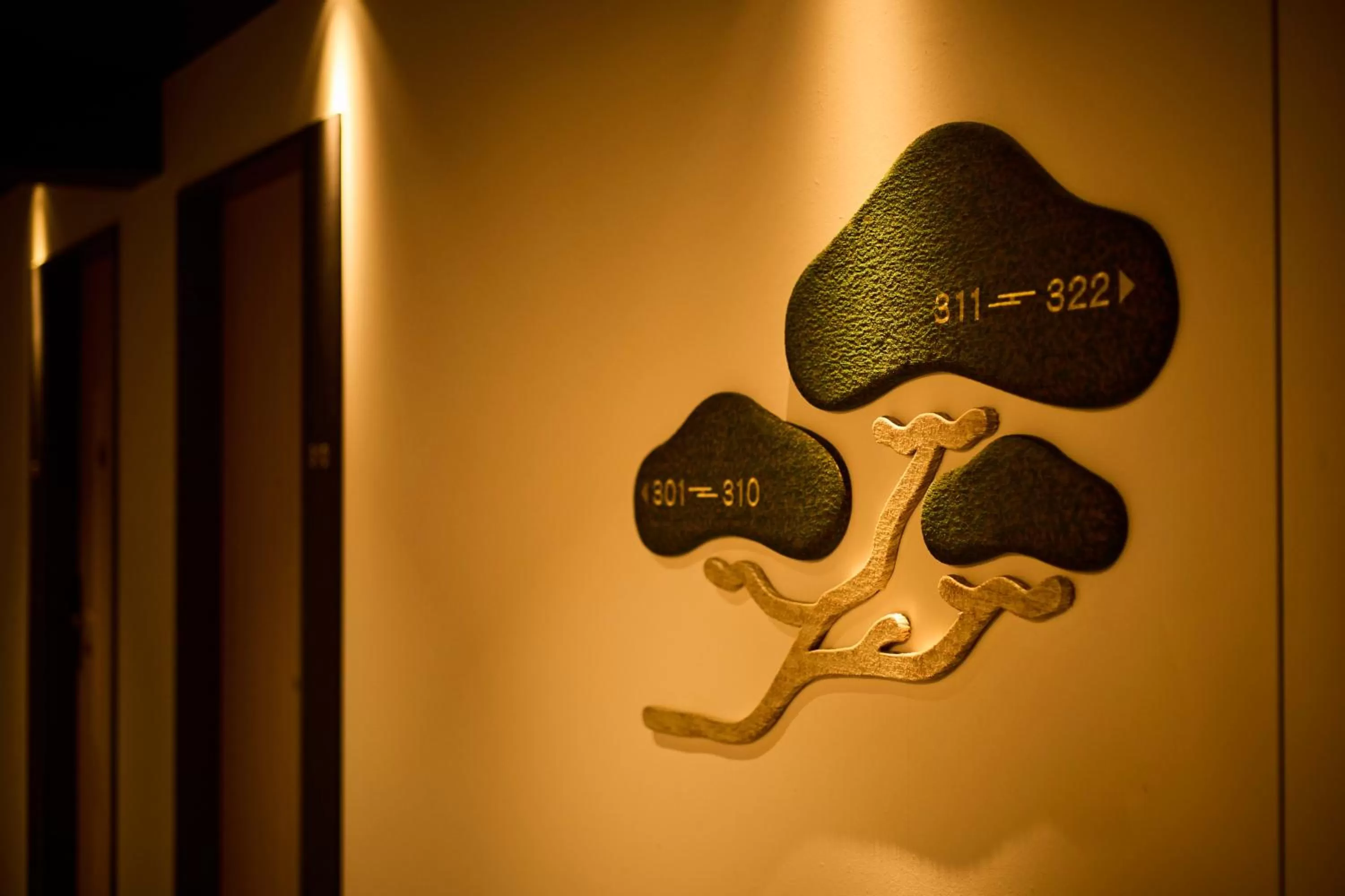 Area and facilities in RIHGA Place Kyoto Shijo Karasuma