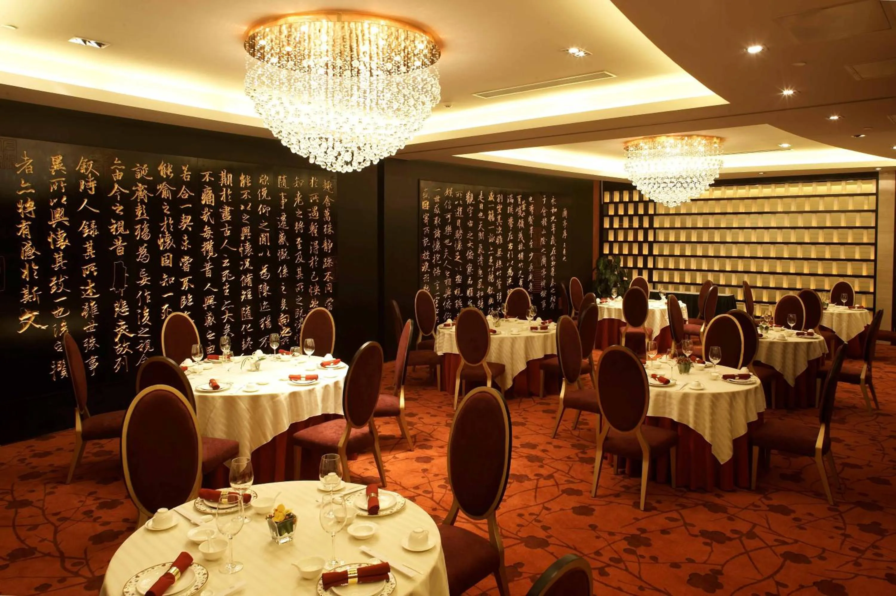 Restaurant/places to eat in Wenjin Hotel, Beijing