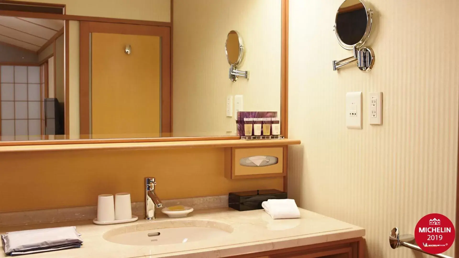 Area and facilities, Bathroom in Radium Kagaya Taipei