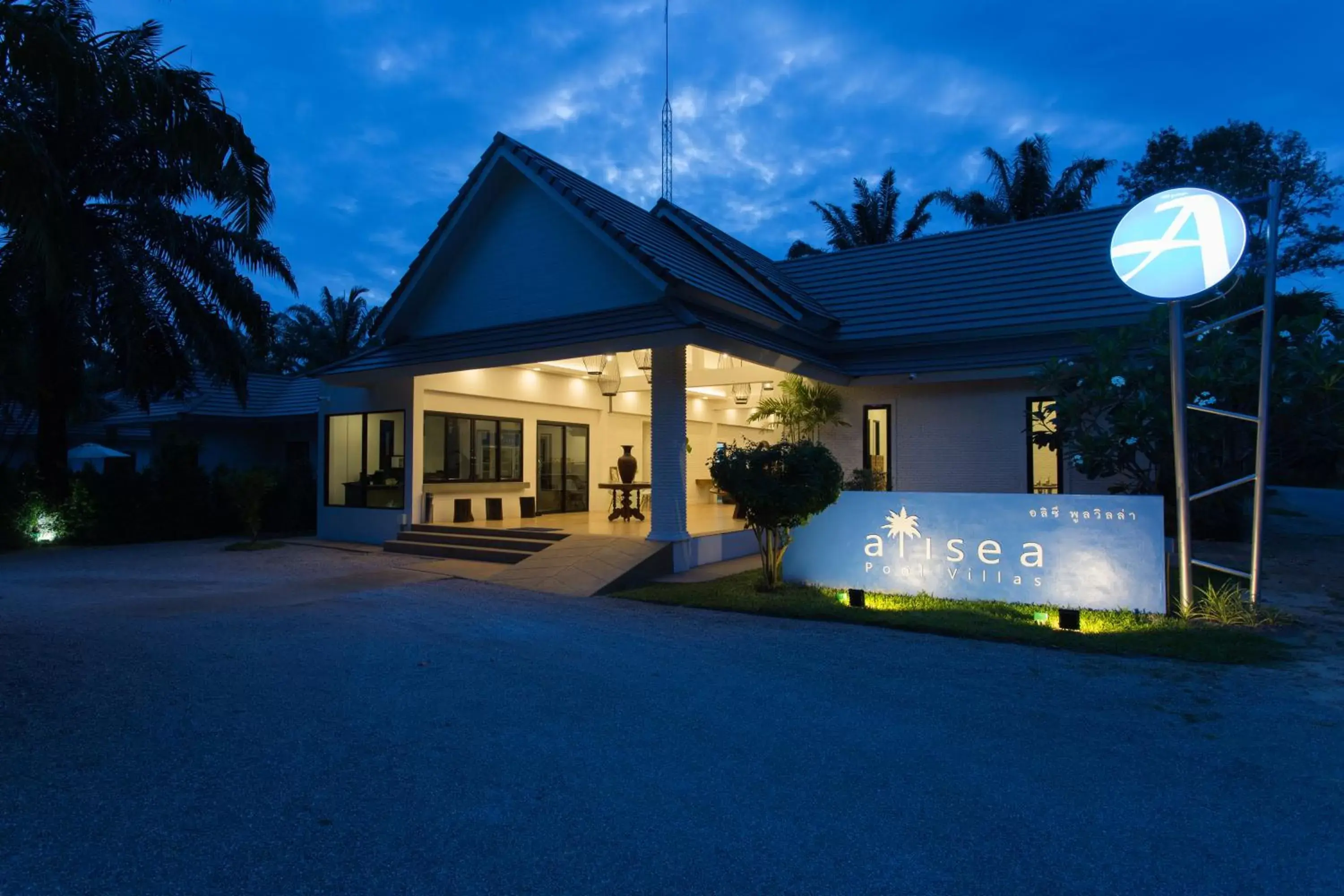 Balcony/Terrace, Patio/Outdoor Area in Alisea Pool Villa Aonang