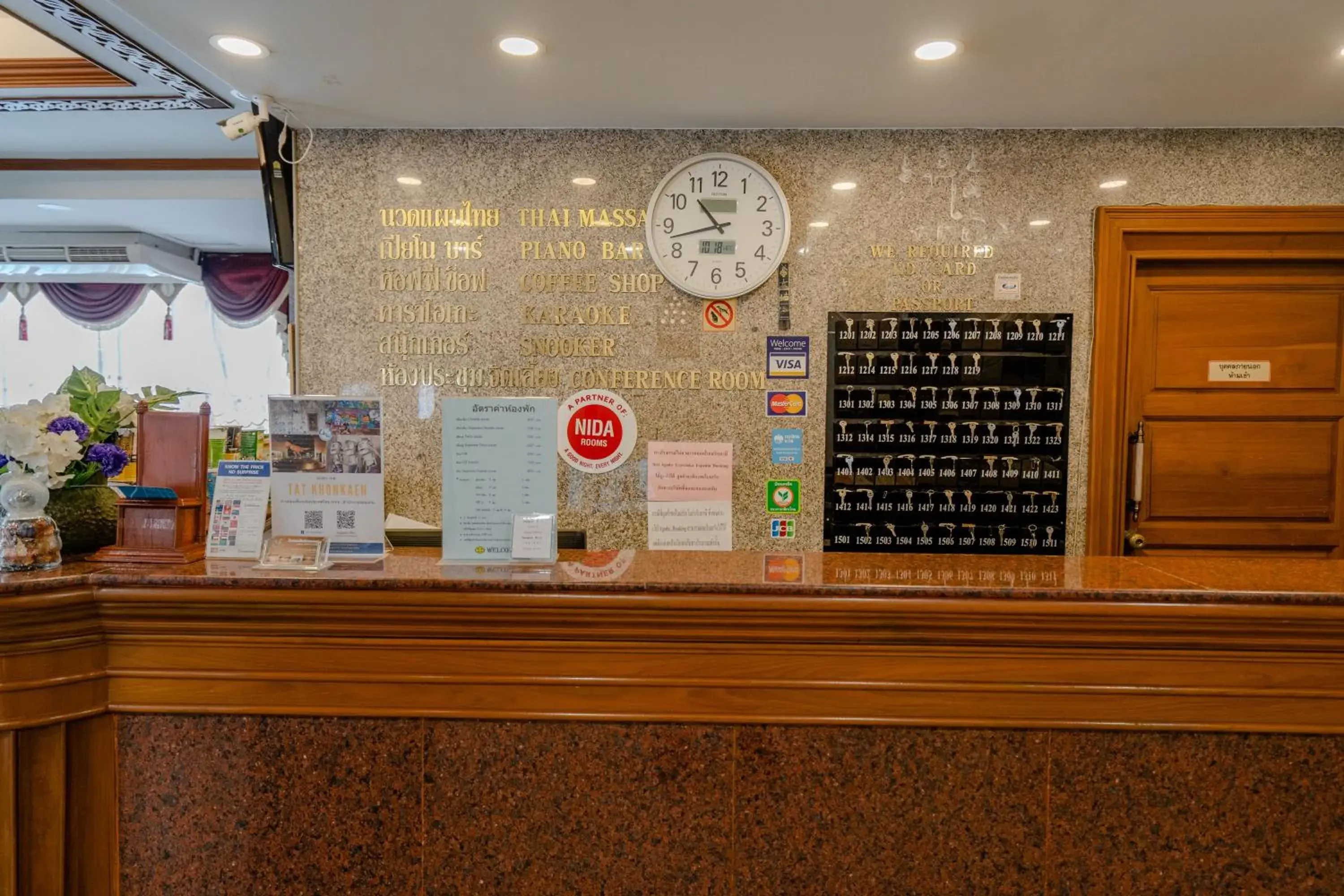 Lobby or reception, Lobby/Reception in Chaipat Hotel