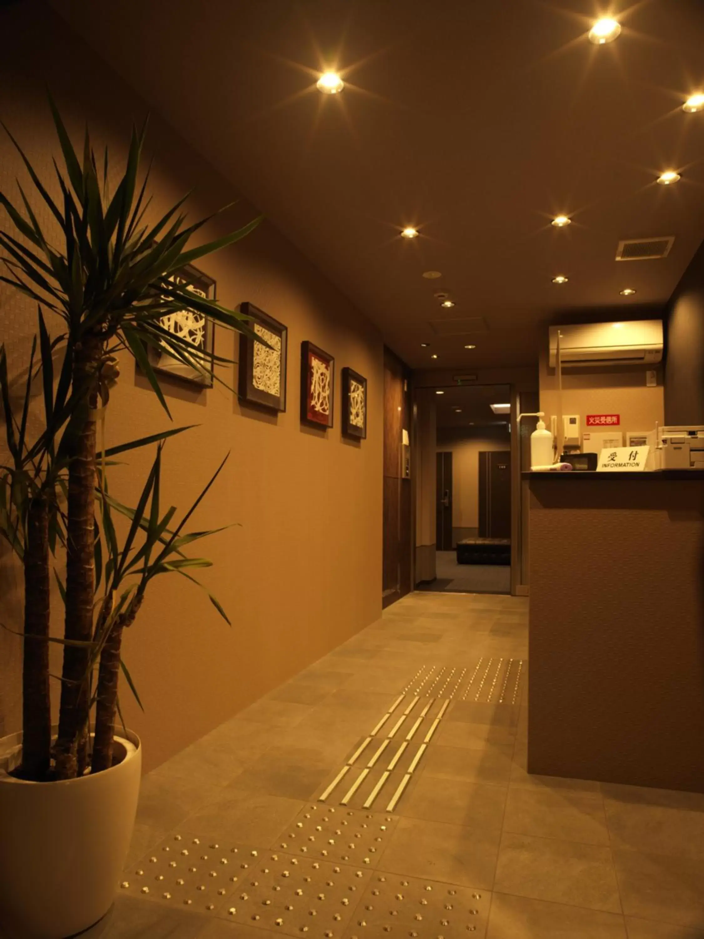 Lobby or reception in SlowTime Hotel Kyoto Lobby or reception in SlowTime Hotel Kyoto