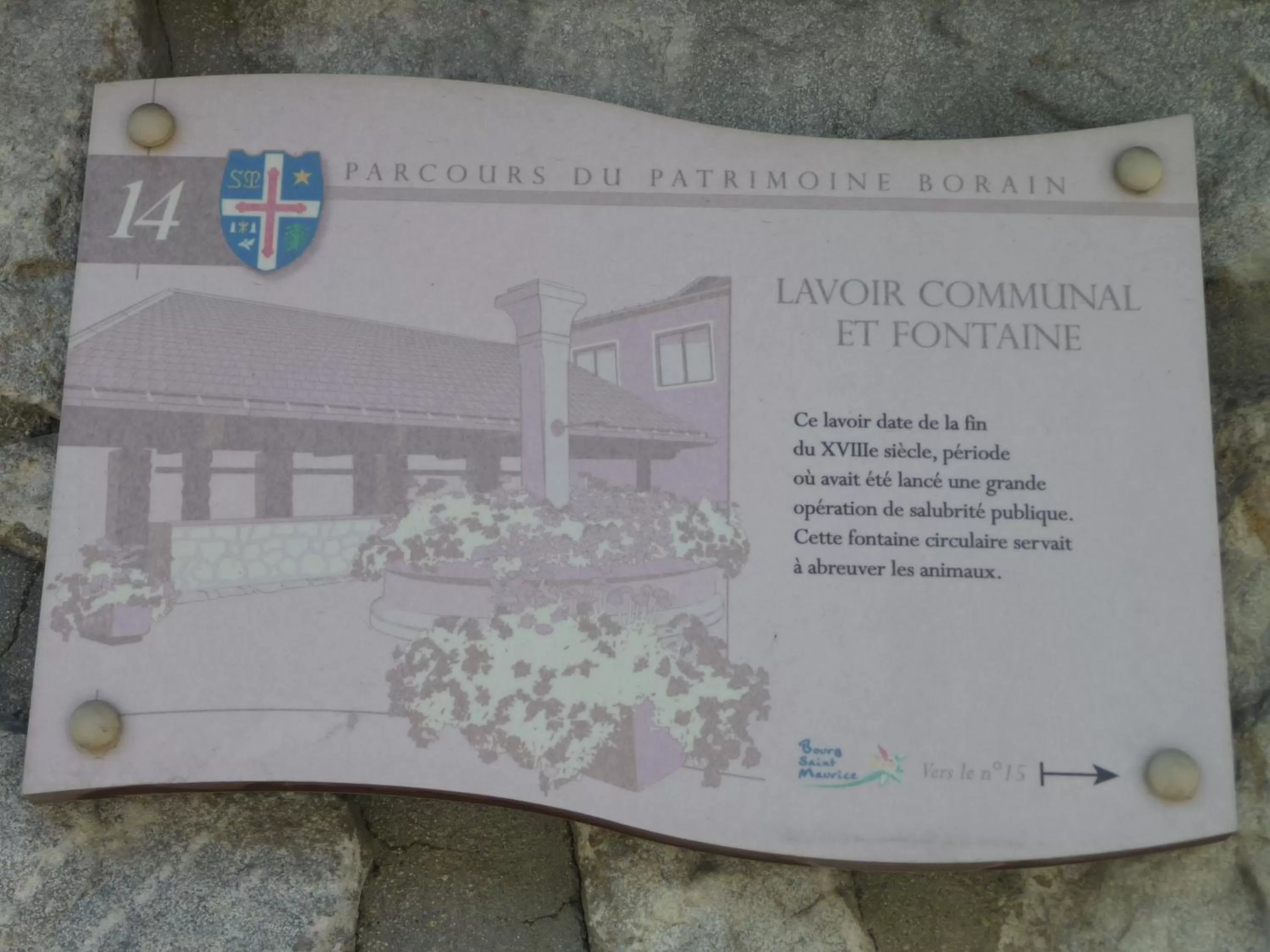 View (from property/room) in Hôtel Arolla