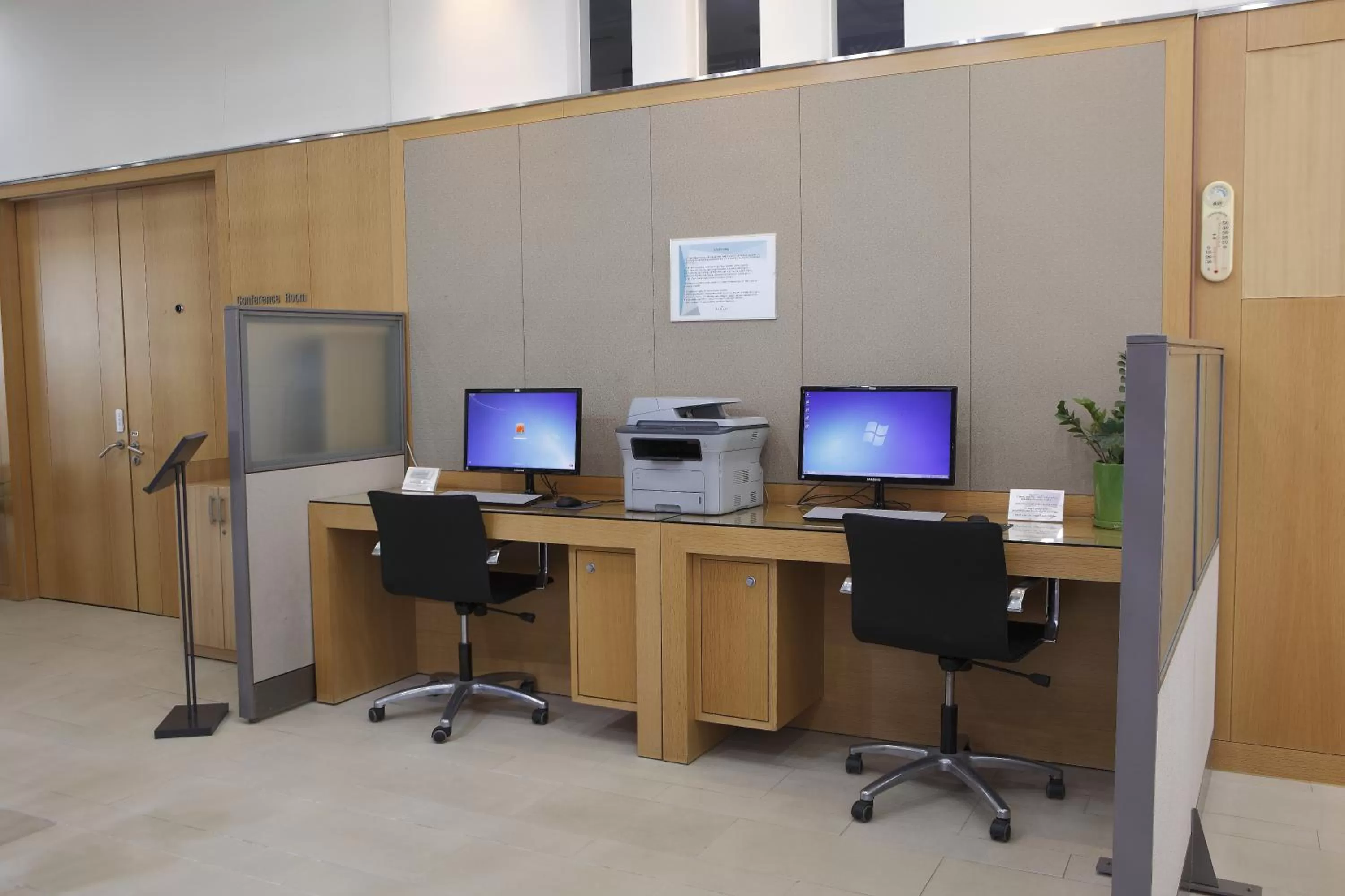 Business facilities in Ramada by Wyndham Dongtan