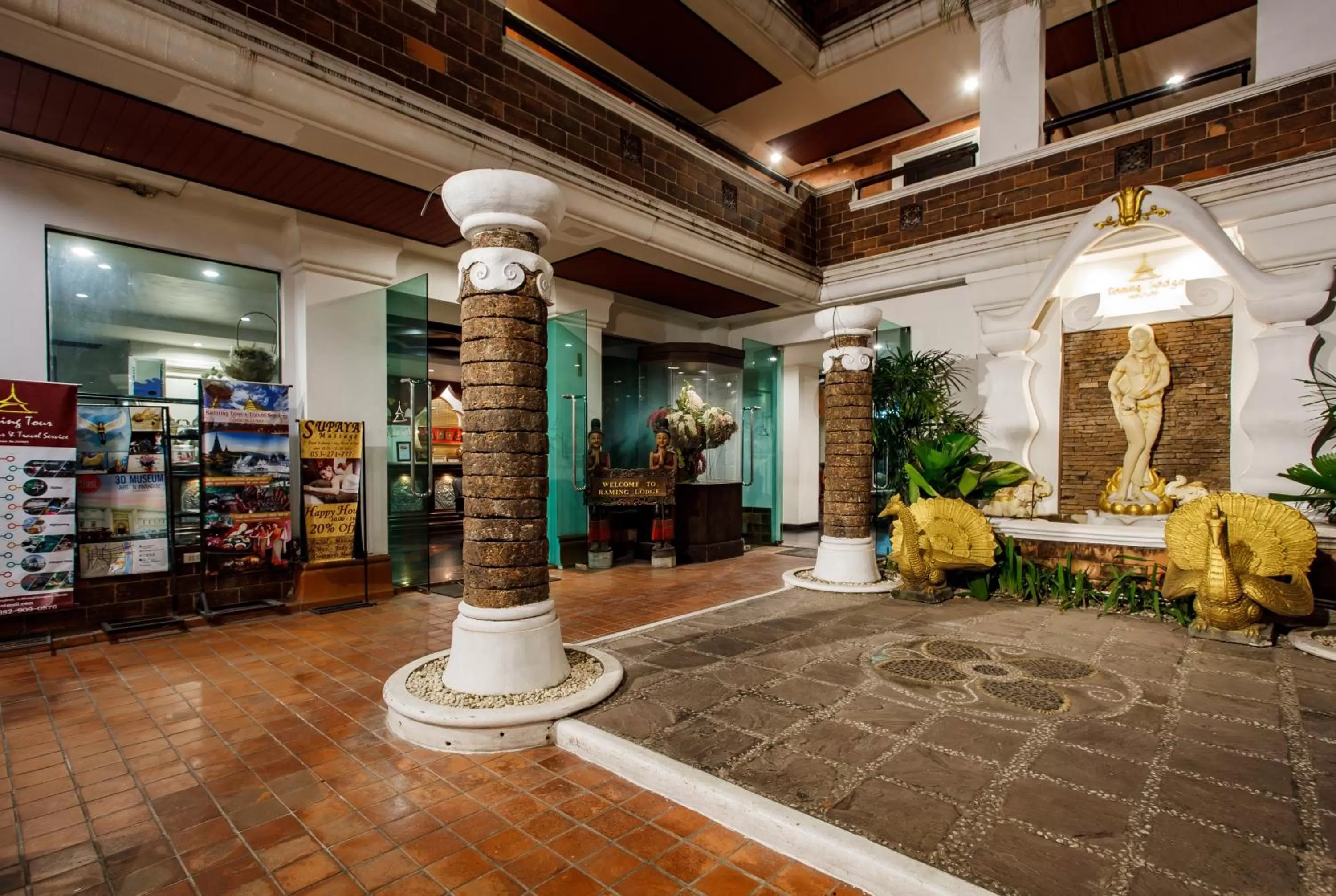 Garden in Raming Lodge Hotel