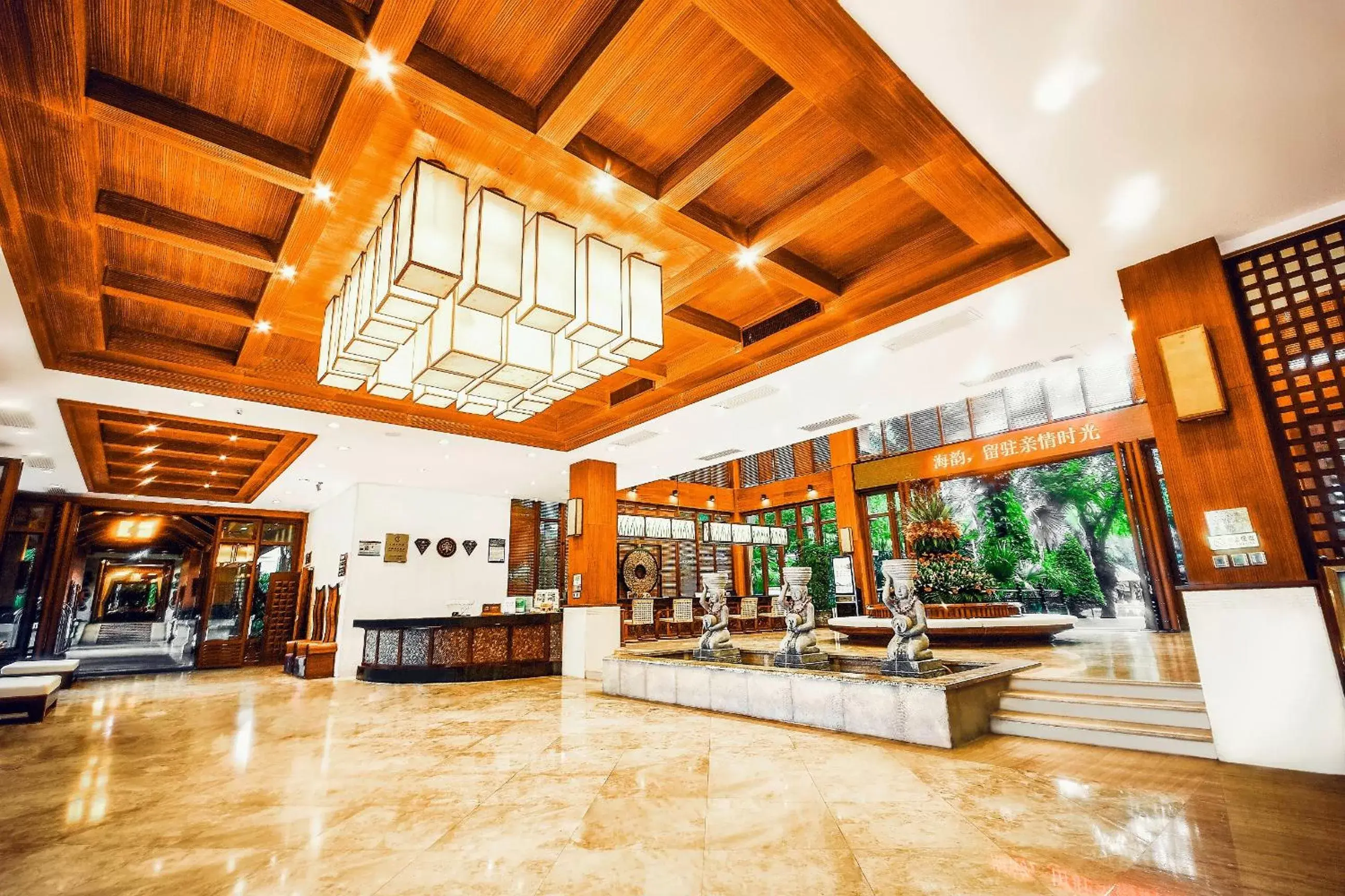 Lobby or reception in Ocean Sonic Resort Sanya Lobby or reception in Ocean Sonic Resort Sanya