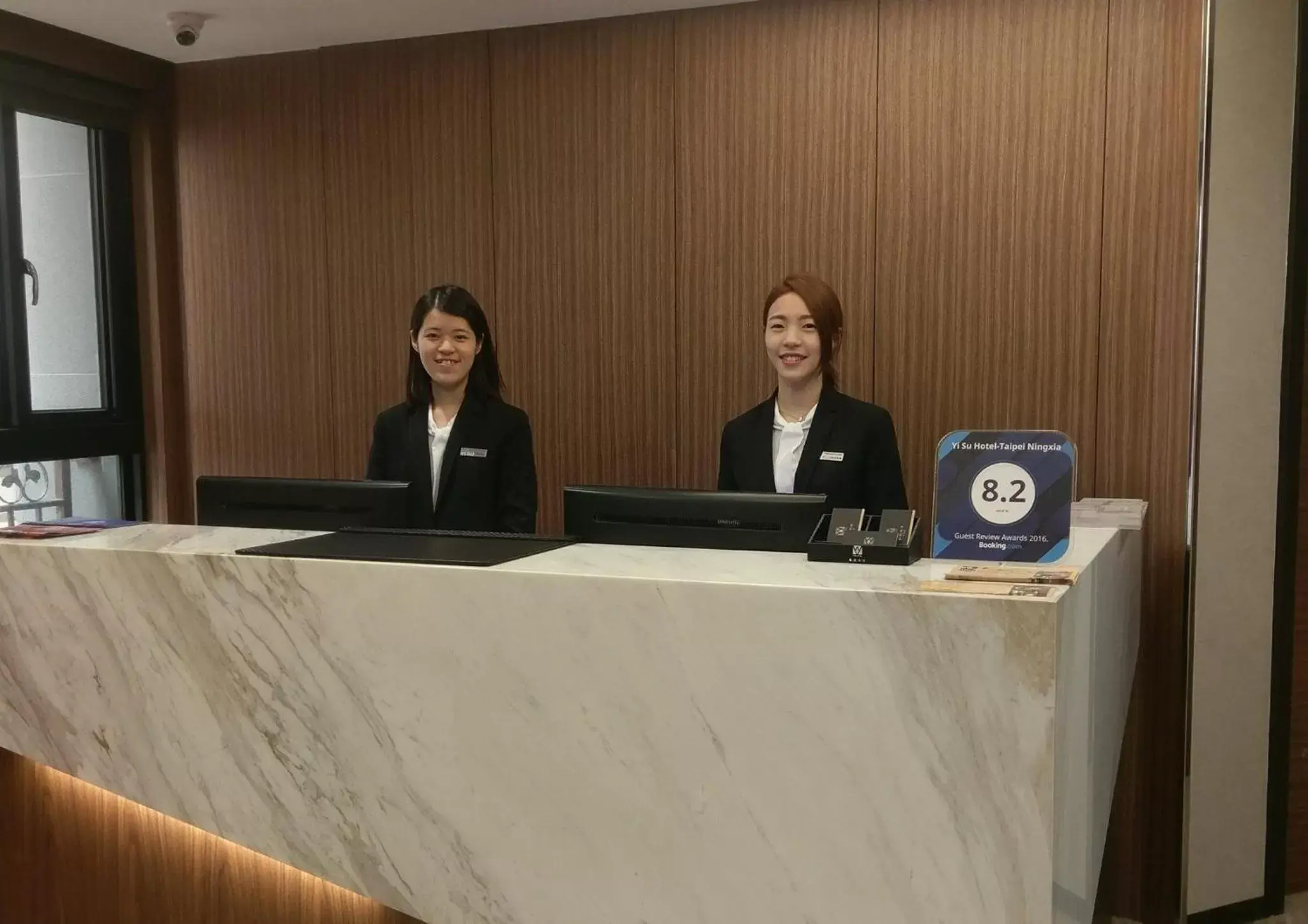 Lobby/Reception in Yi Su Hotel-Taipei Ningxia
