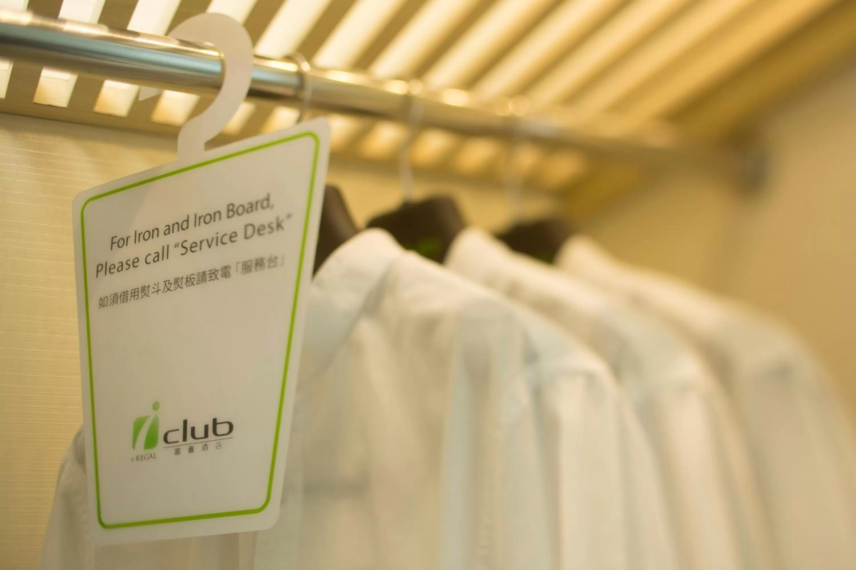 Area and facilities in iclub Sheung Wan Hotel