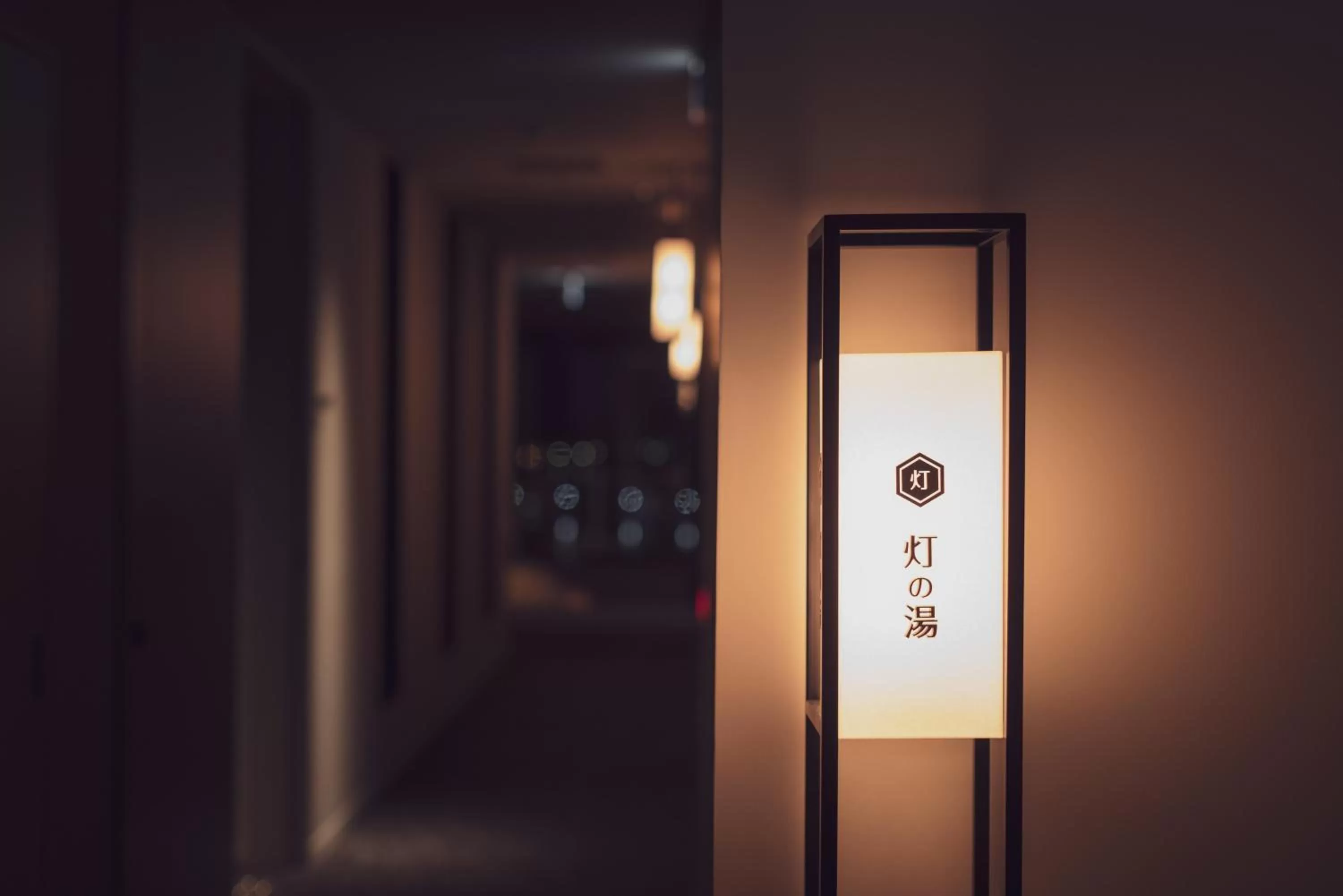 Hot Spring Bath in Tokyu Stay Hakodate Asaichi Akarinoyu