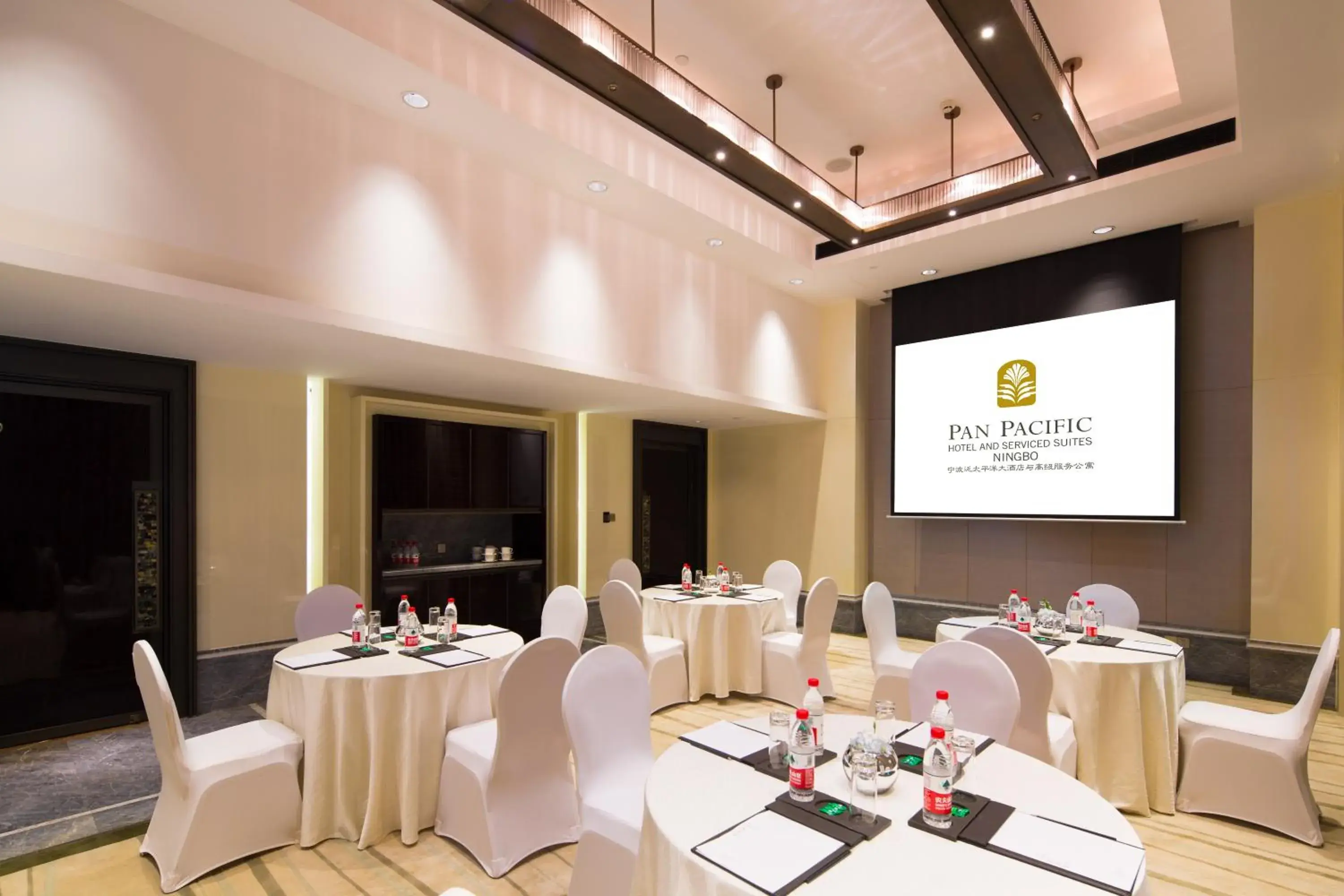 Meeting/conference room, Restaurant/Places to Eat in Pan Pacific Ningbo