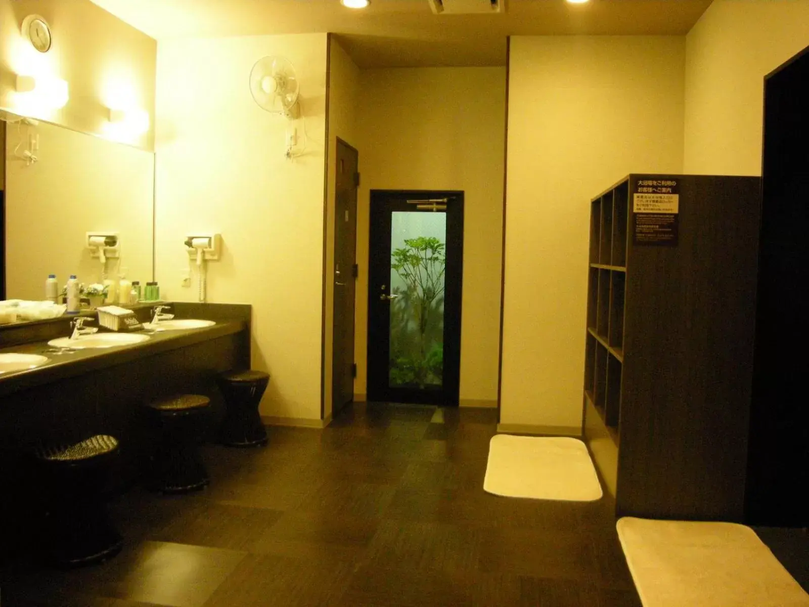 Public Bath in Hotel Route-Inn Yurihonjo